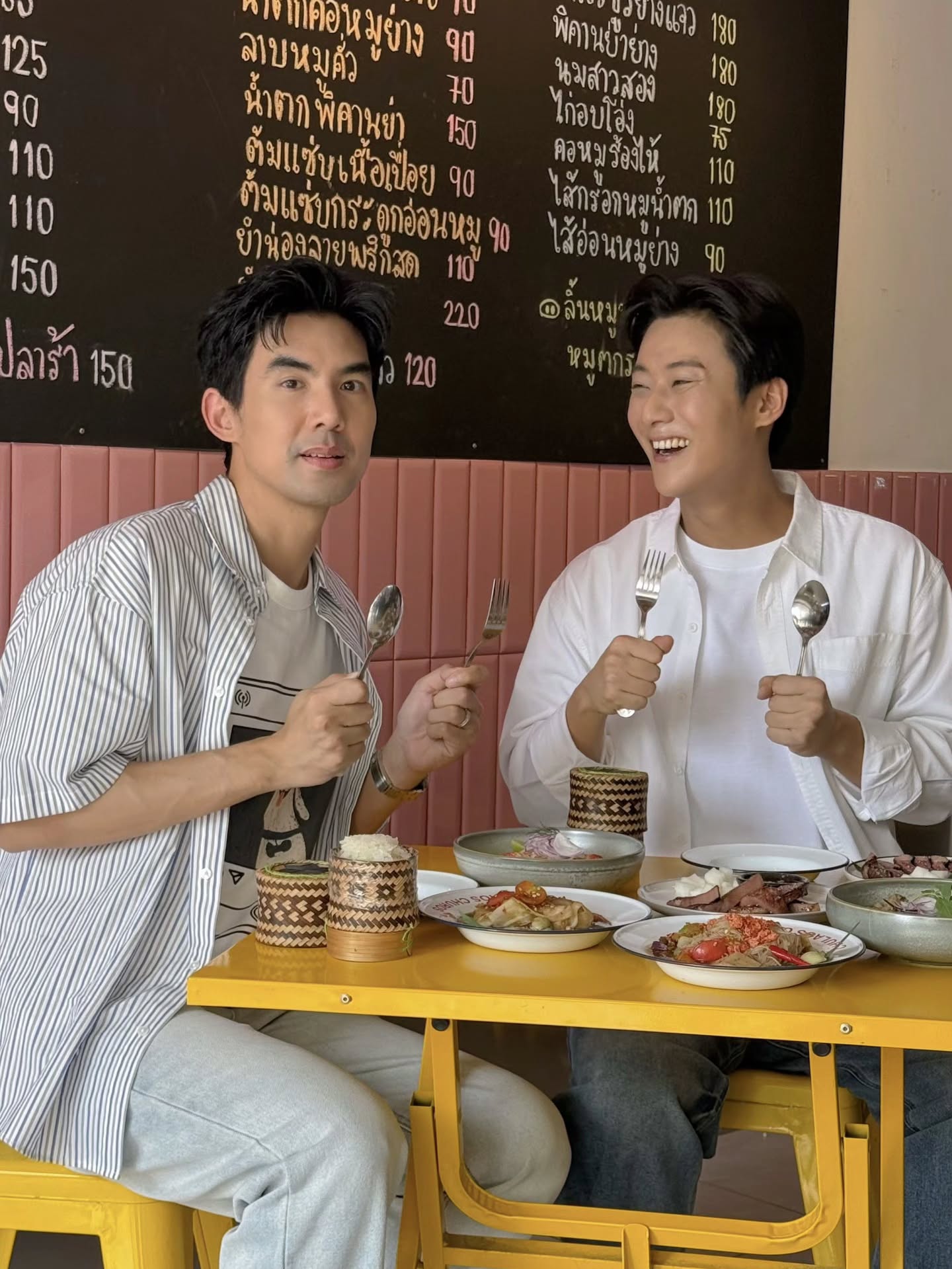 เต๋อ - ฉันทวิชช์ ธนะเสวี