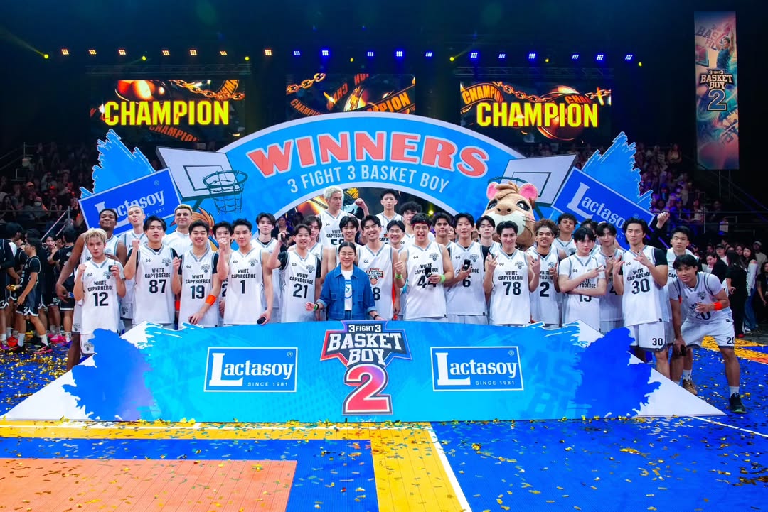 เต๋อ - ฉันทวิชช์ ธนะเสวี