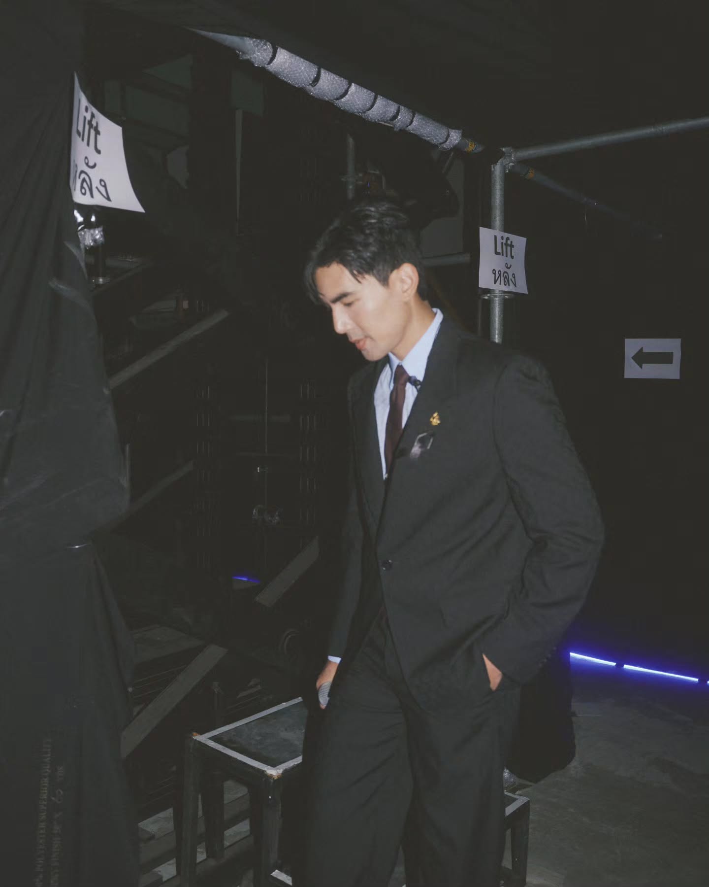 เต๋อ - ฉันทวิชช์ ธนะเสวี