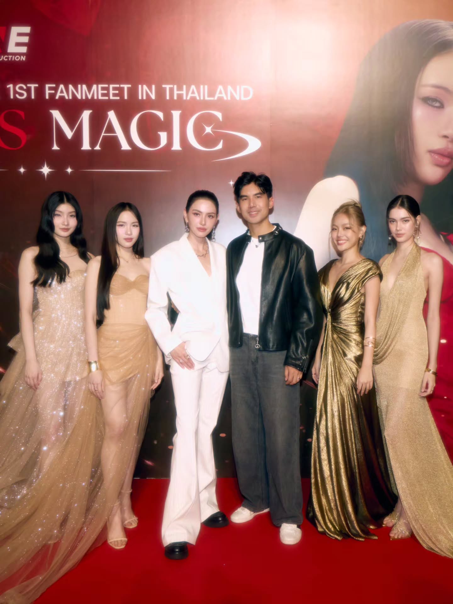 เต๋อ - ฉันทวิชช์ ธนะเสวี