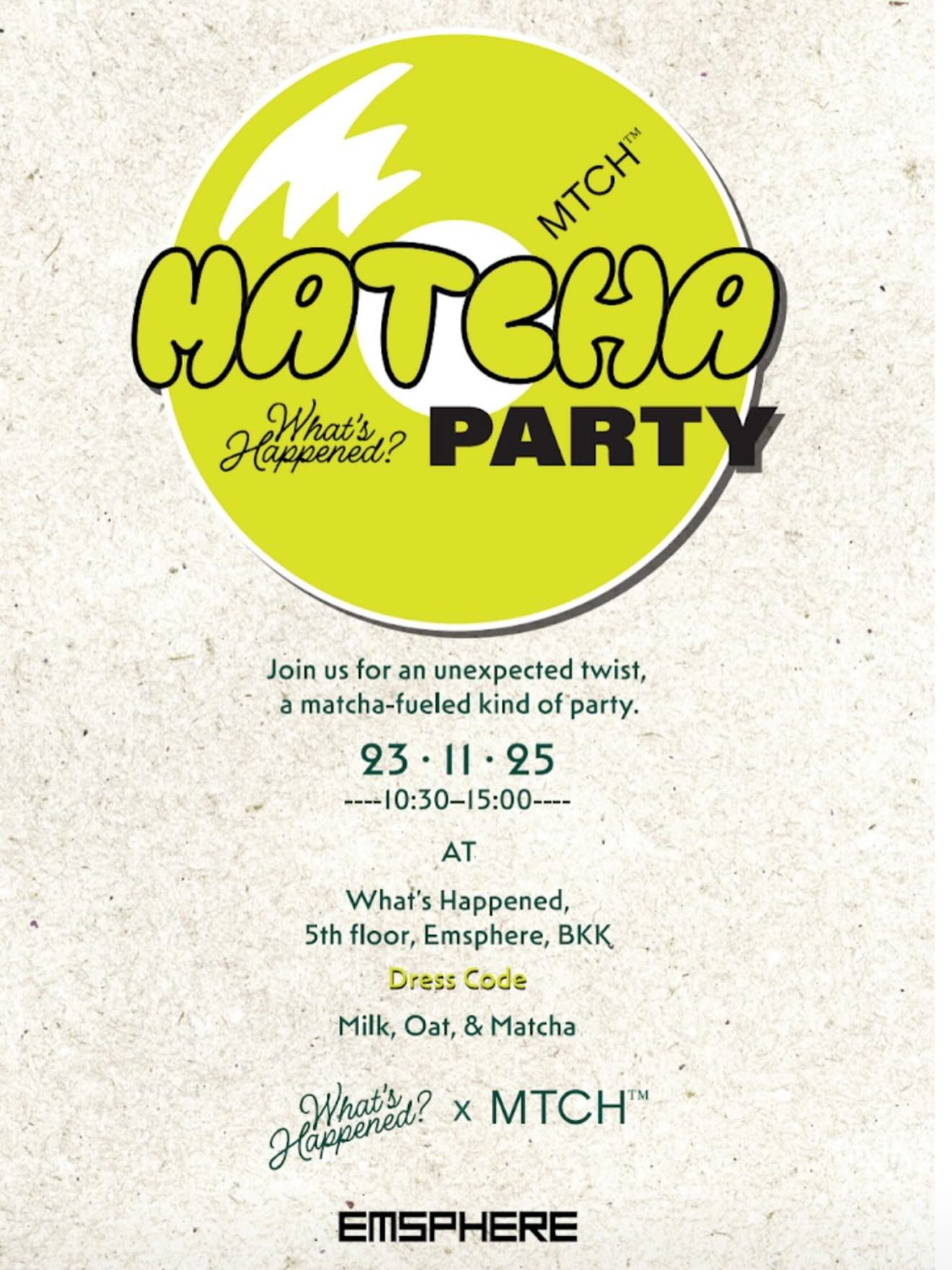 บอย - ปกรณ์ ฉัตรบริรักษ์