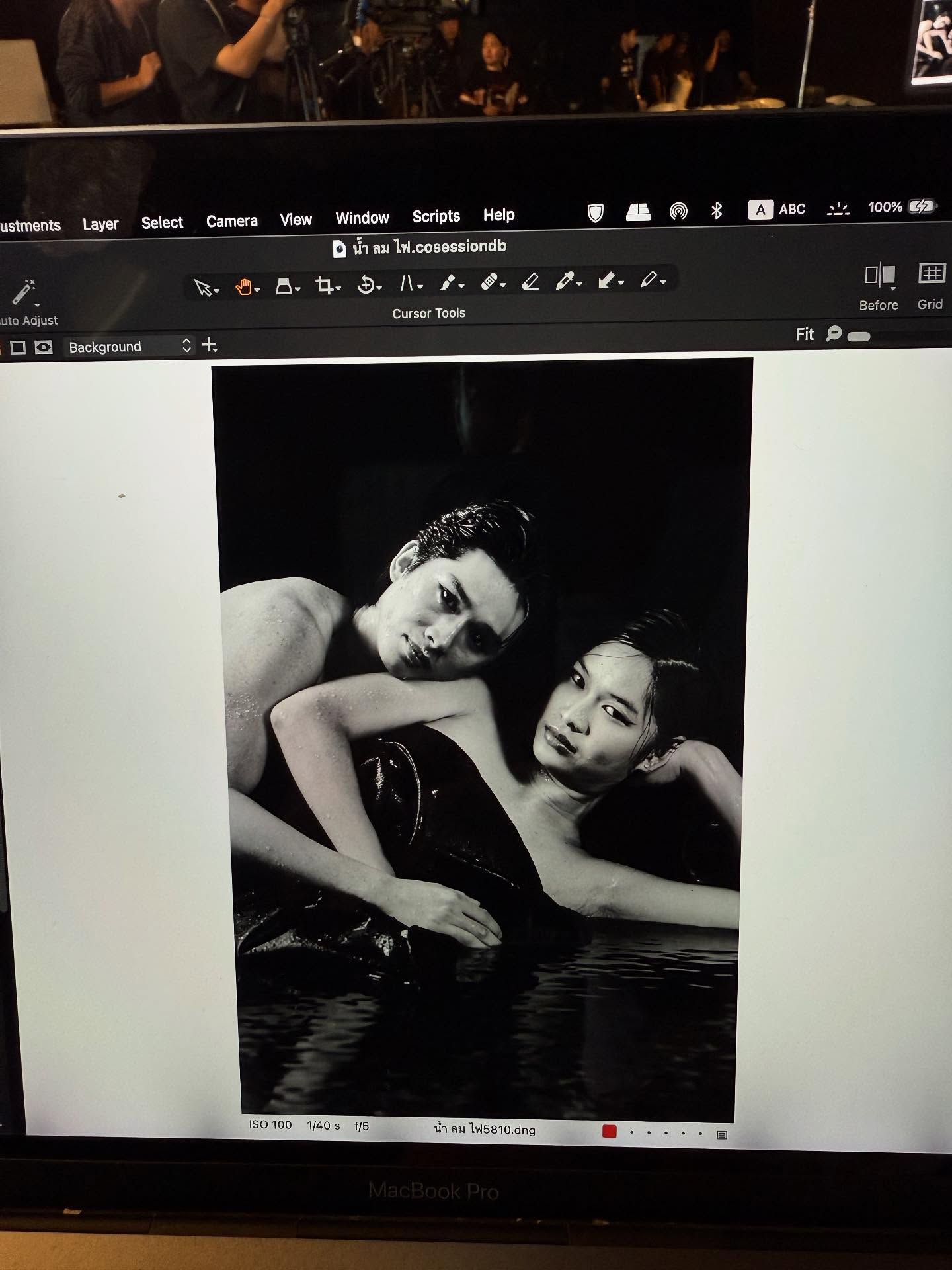 บอย - ปกรณ์ ฉัตรบริรักษ์