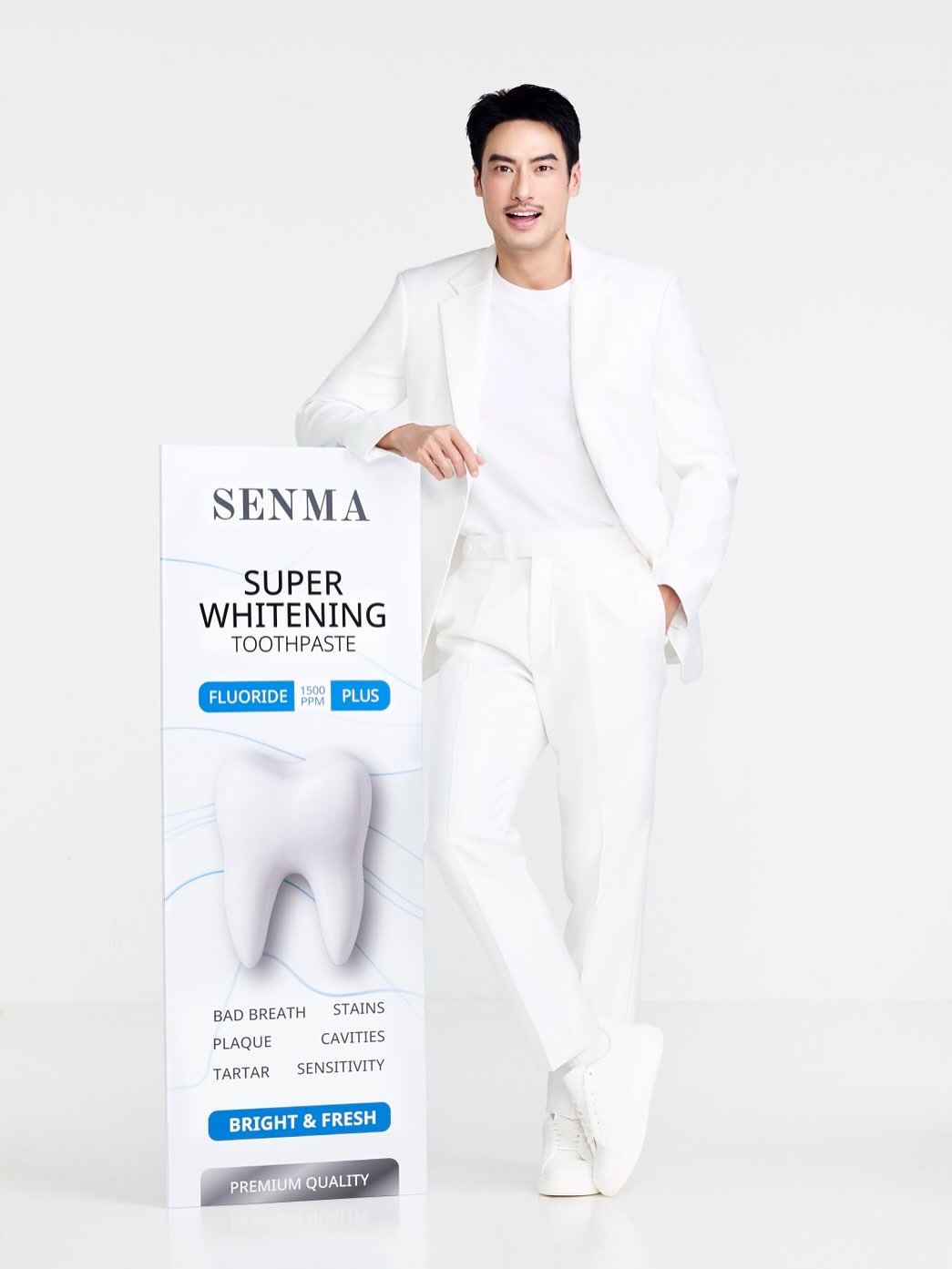 บอย - ปกรณ์ ฉัตรบริรักษ์