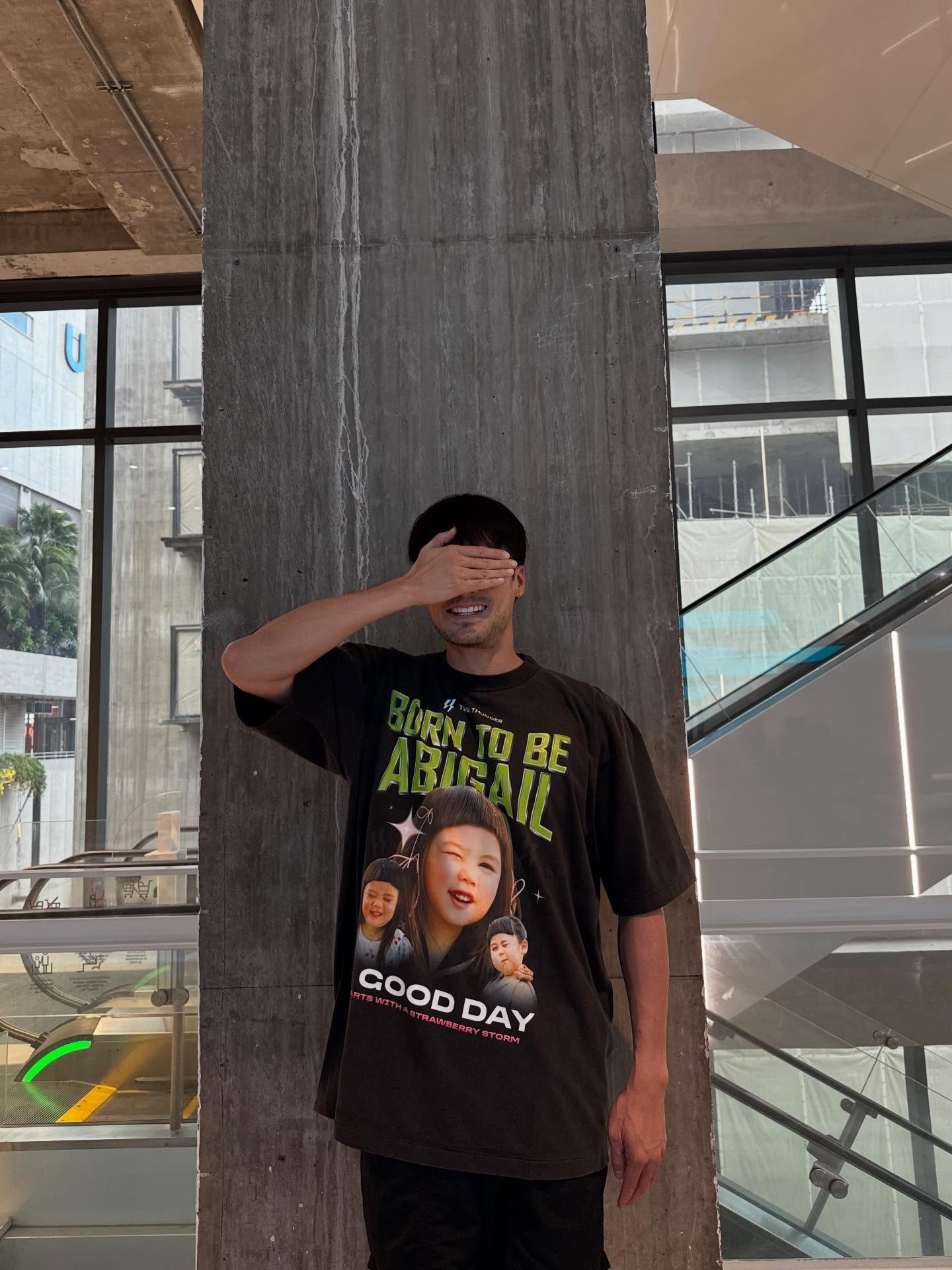 บอย - ปกรณ์ ฉัตรบริรักษ์