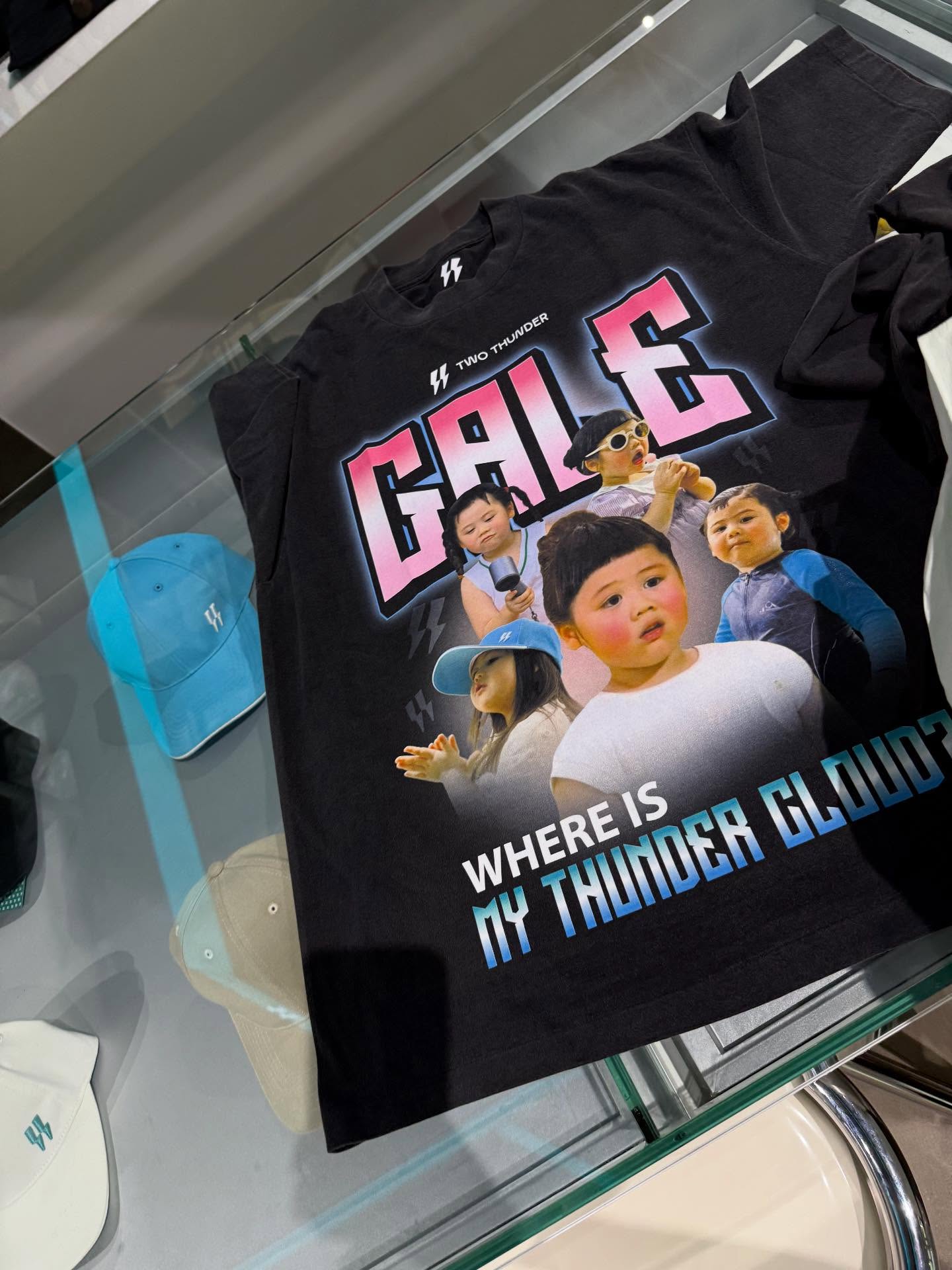 บอย - ปกรณ์ ฉัตรบริรักษ์