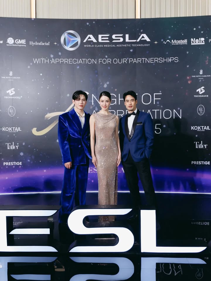 บอย - ปกรณ์ ฉัตรบริรักษ์