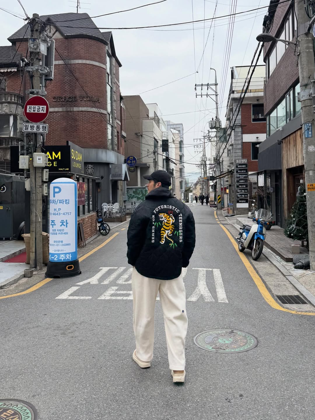 บอย - ปกรณ์ ฉัตรบริรักษ์