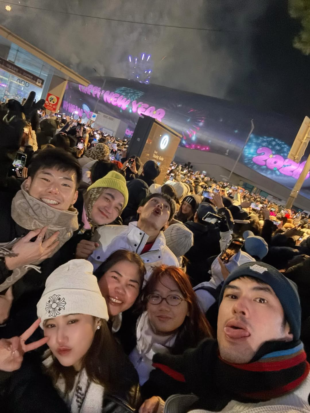 บอย - ปกรณ์ ฉัตรบริรักษ์