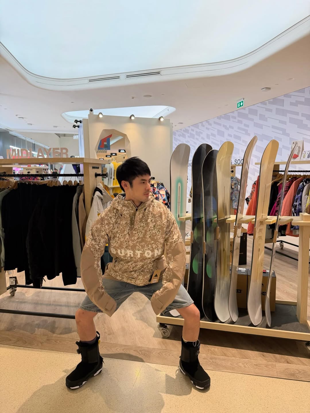 บอย - ปกรณ์ ฉัตรบริรักษ์