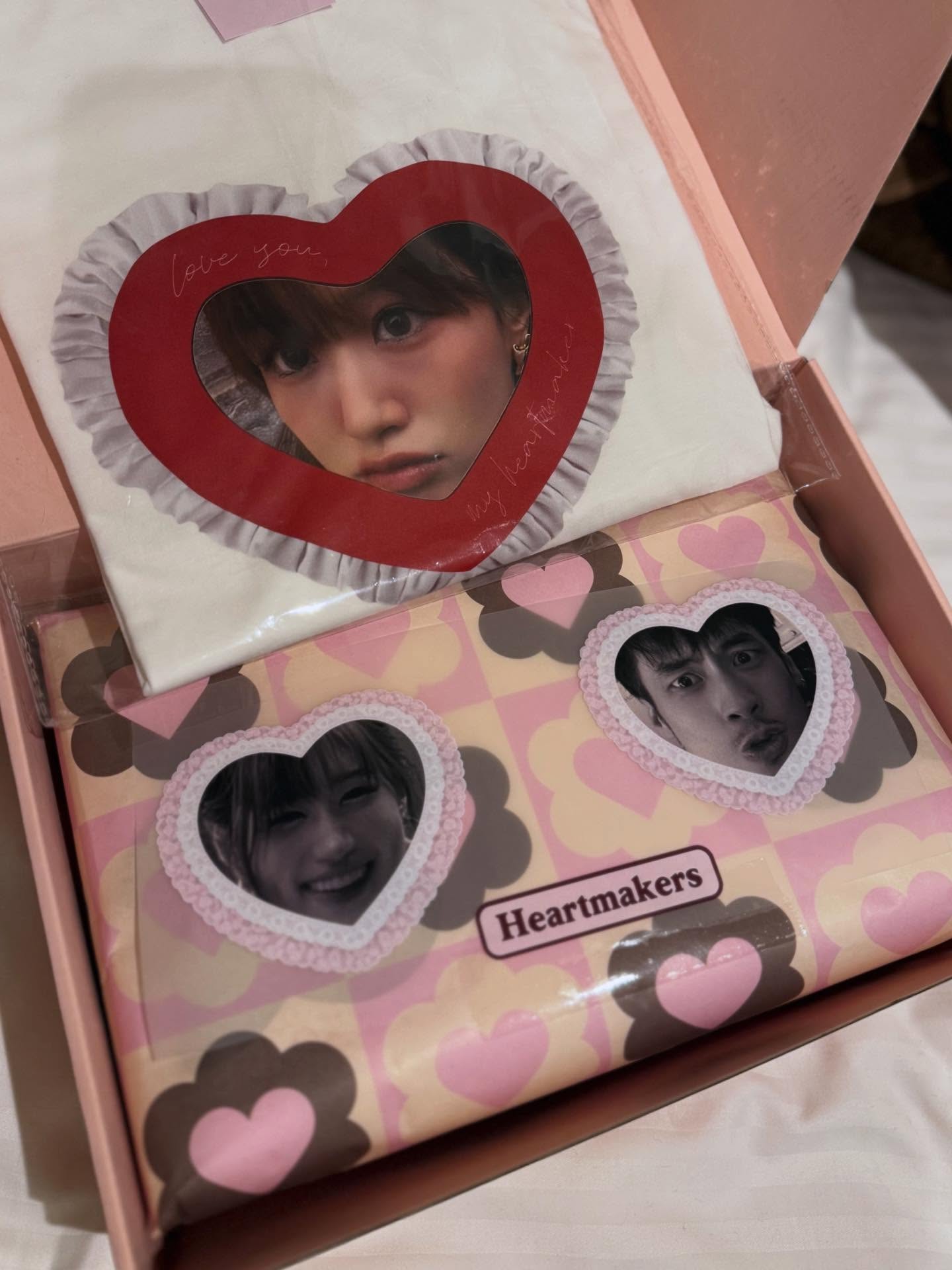 บอย - ปกรณ์ ฉัตรบริรักษ์