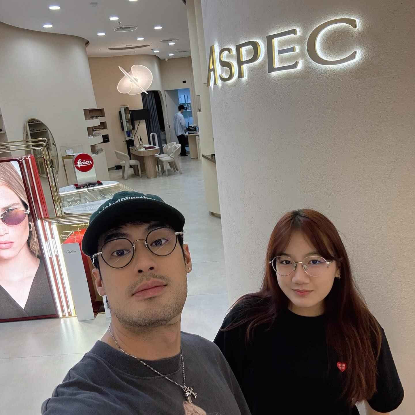 บอย - ปกรณ์ ฉัตรบริรักษ์