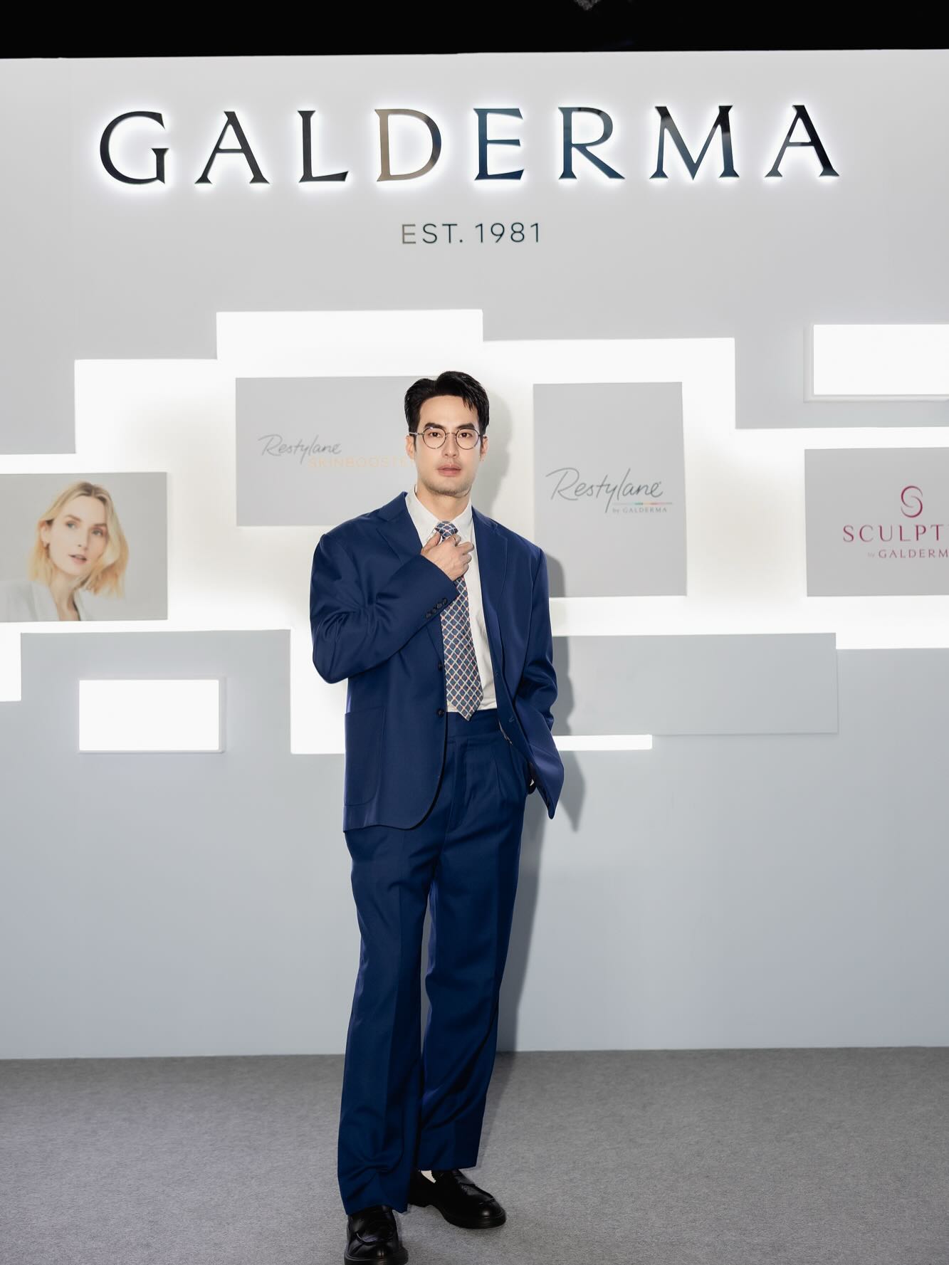 บอย - ปกรณ์ ฉัตรบริรักษ์