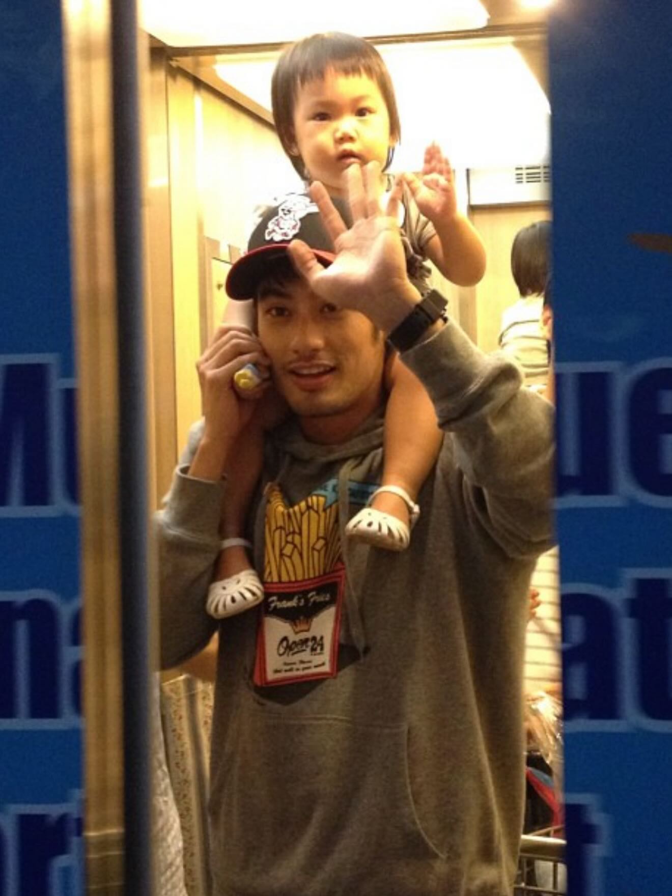 บอย - ปกรณ์ ฉัตรบริรักษ์