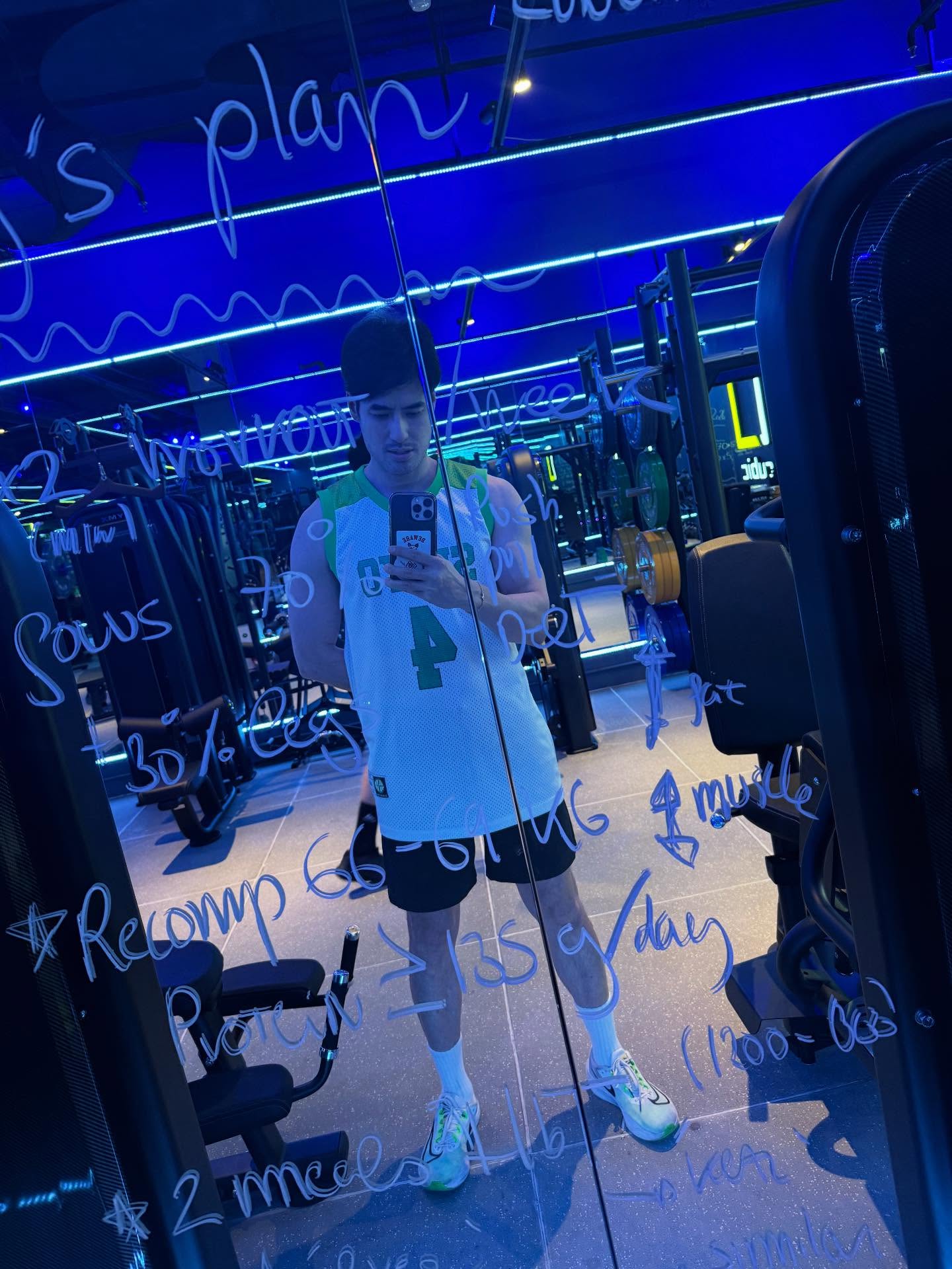 บอย - ปกรณ์ ฉัตรบริรักษ์