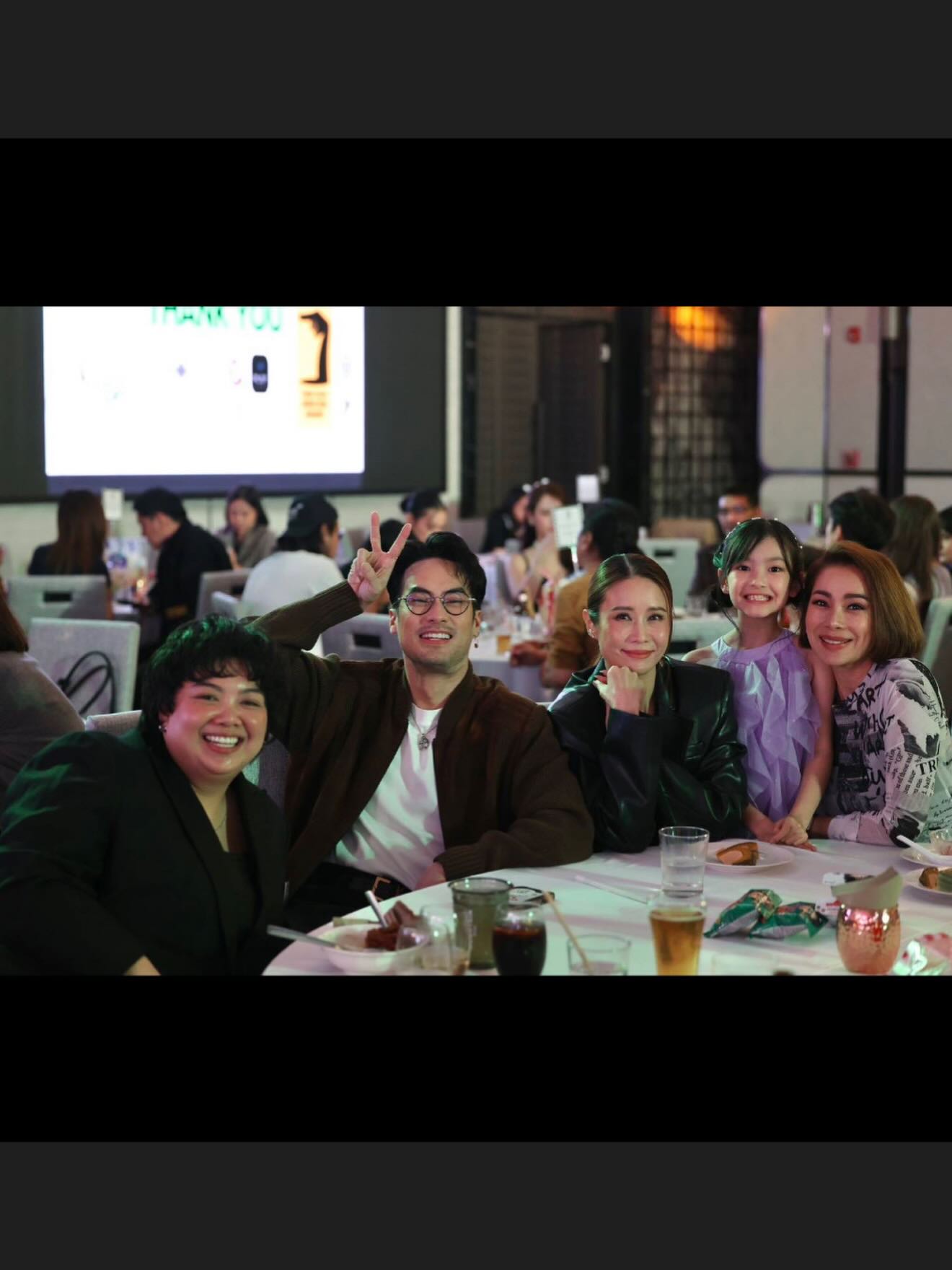 บอย - ปกรณ์ ฉัตรบริรักษ์