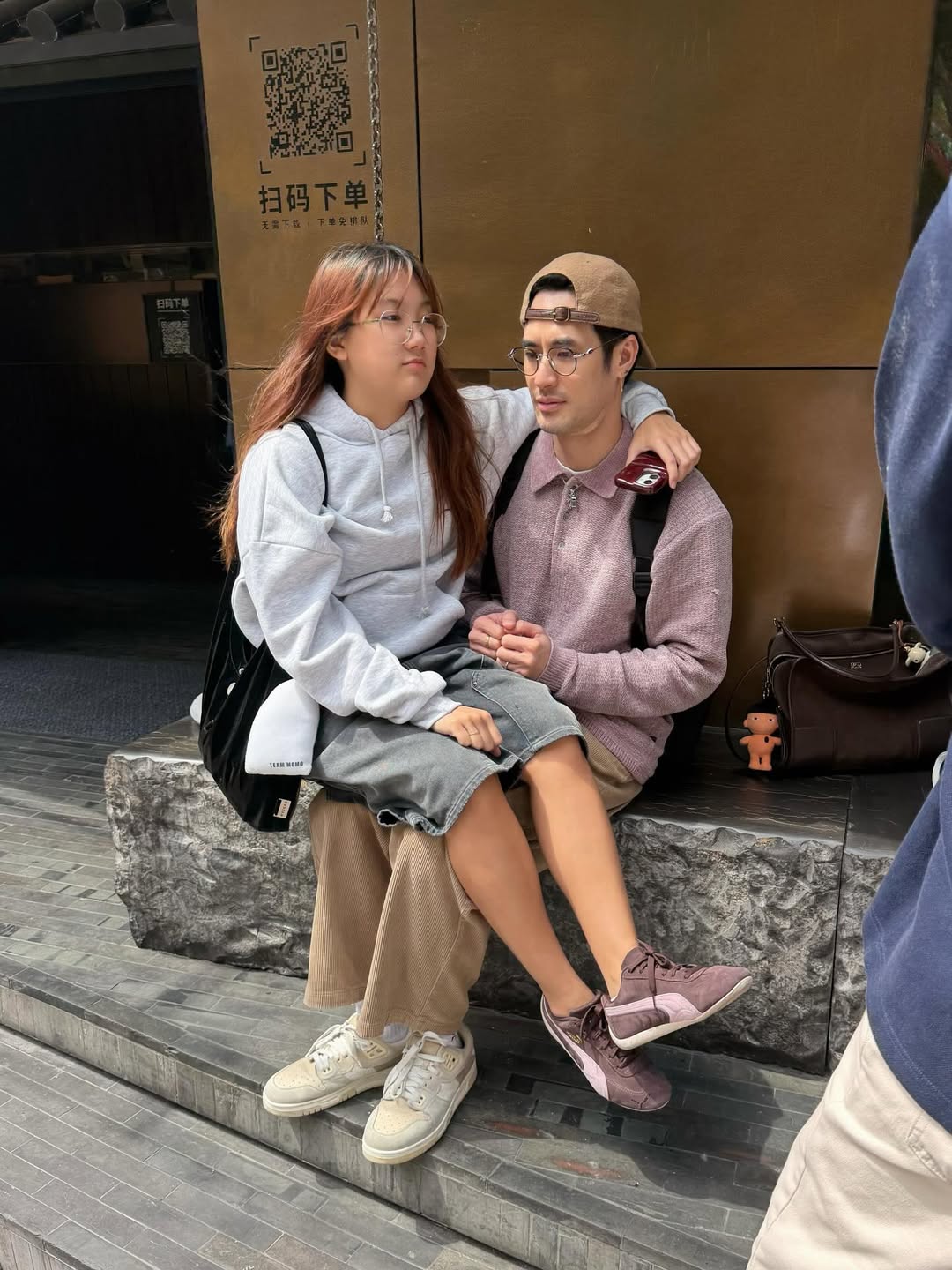 บอย - ปกรณ์ ฉัตรบริรักษ์