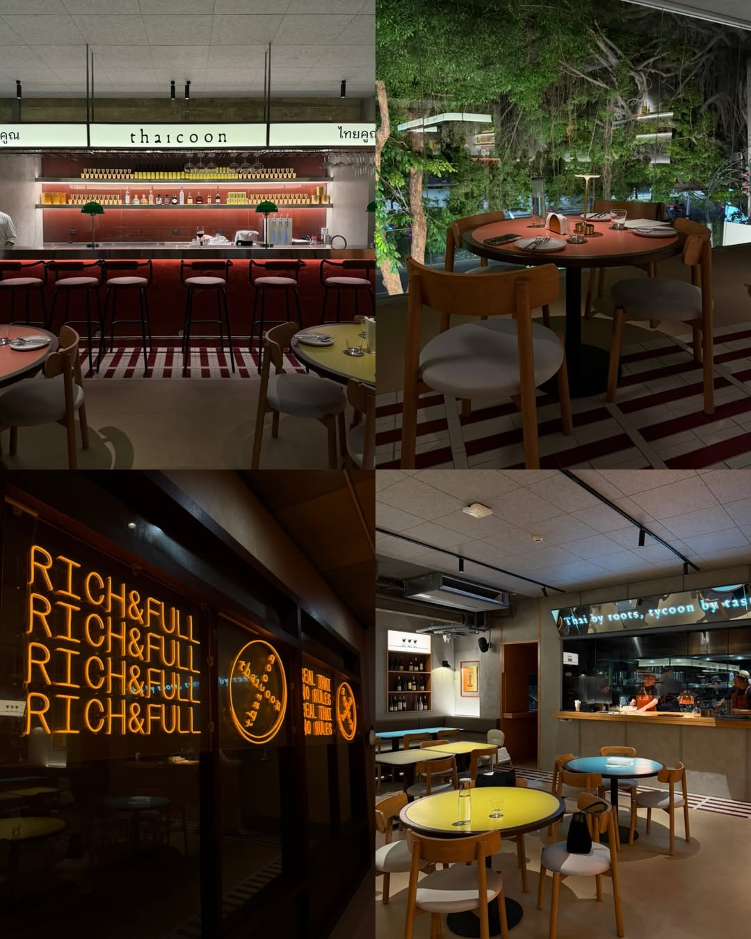 บอย - ปกรณ์ ฉัตรบริรักษ์