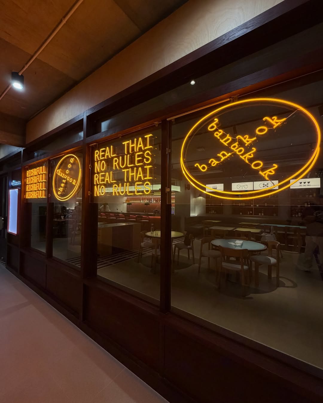 บอย - ปกรณ์ ฉัตรบริรักษ์