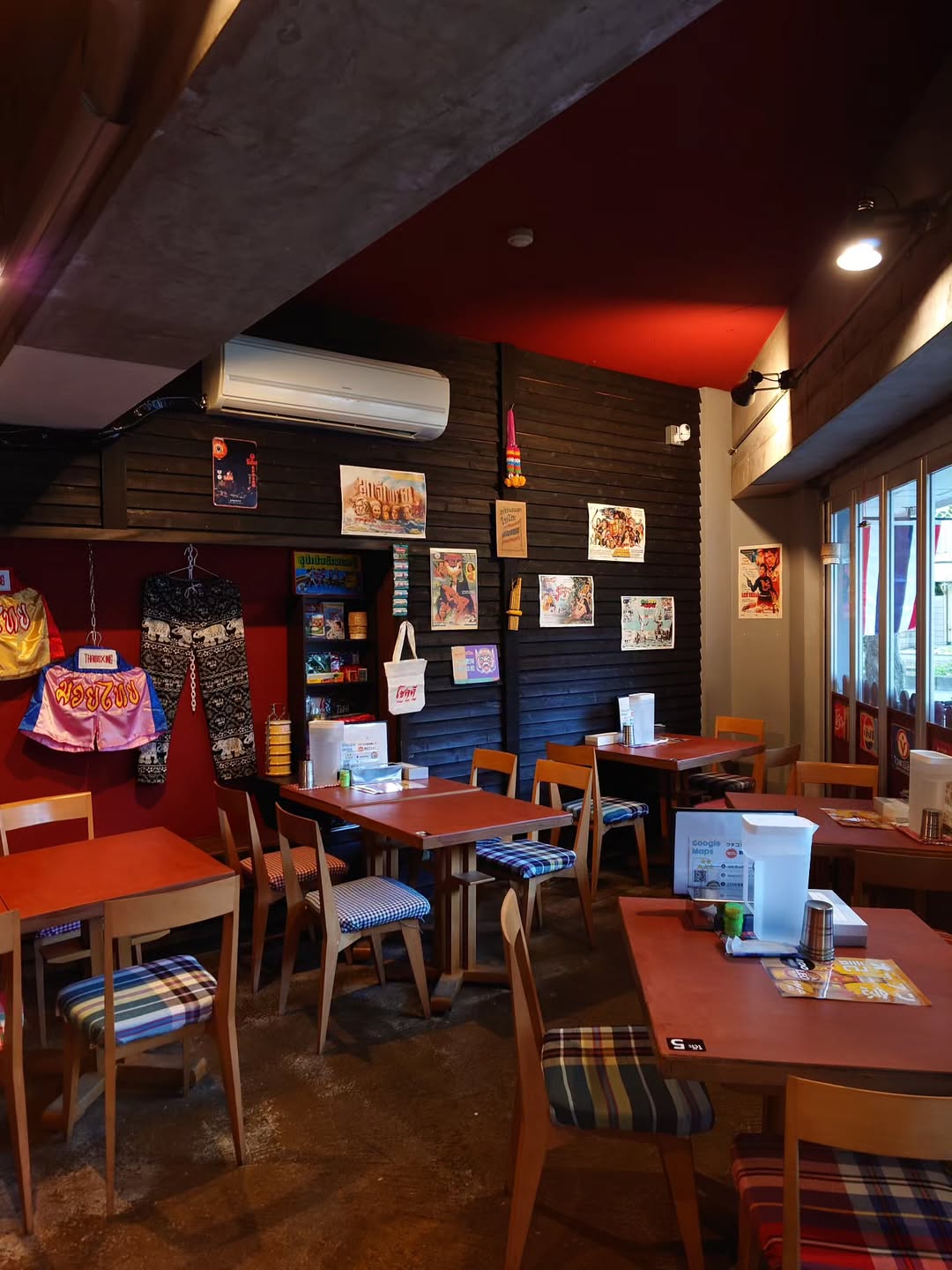 กันต์ ชุณหวัตร