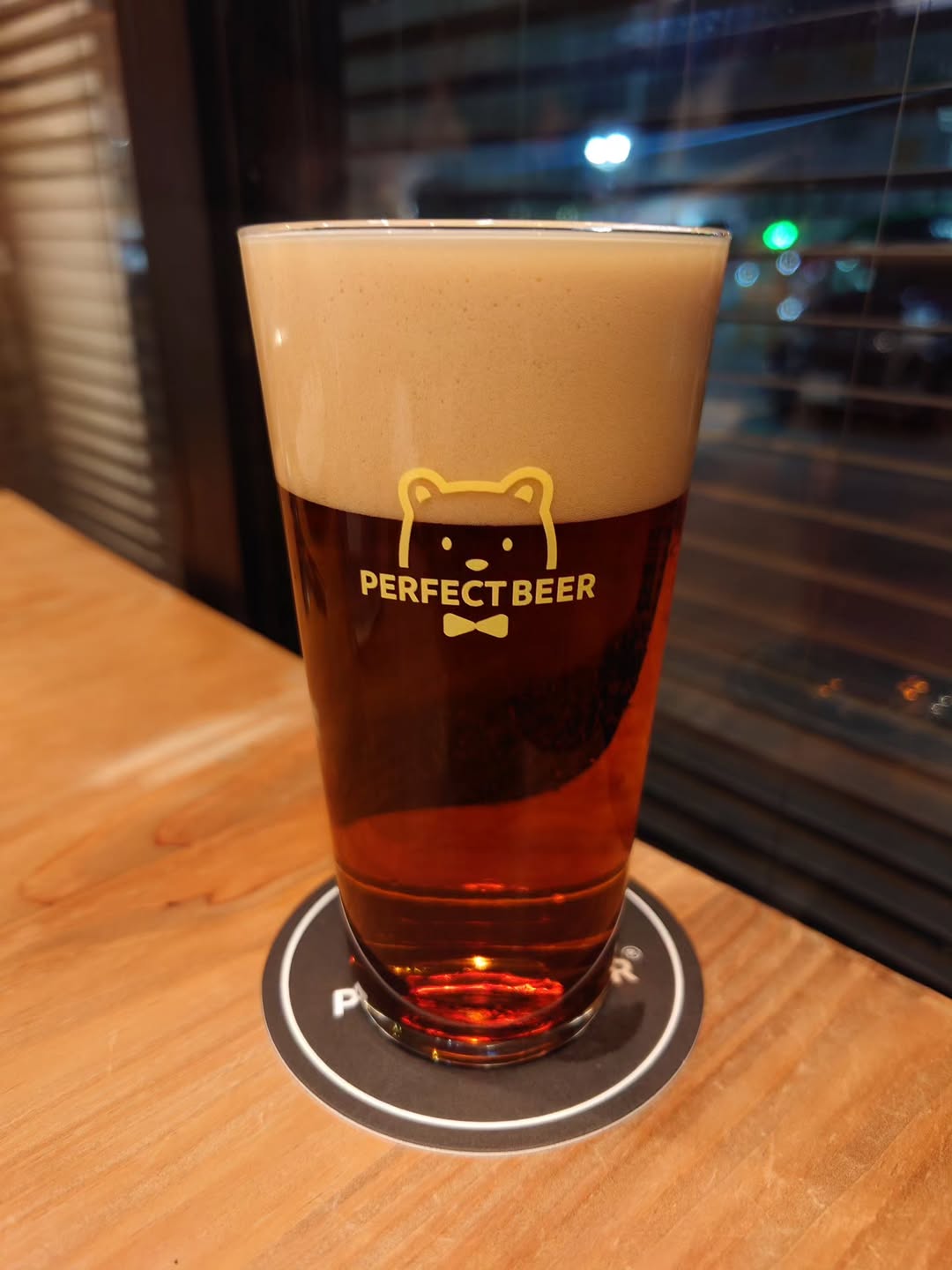 กันต์ ชุณหวัตร