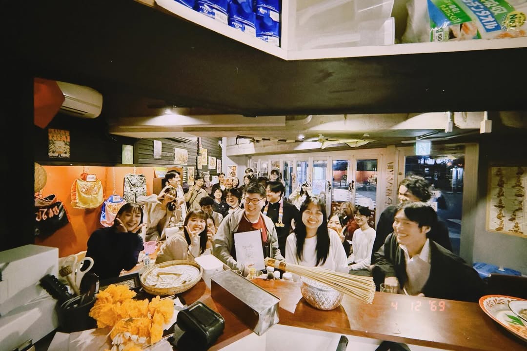 กันต์ ชุณหวัตร