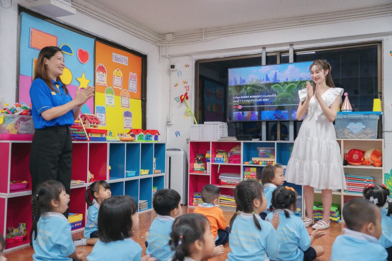 ฐิสา - วริฏฐิสา ลิ้มธรรมมหิศร