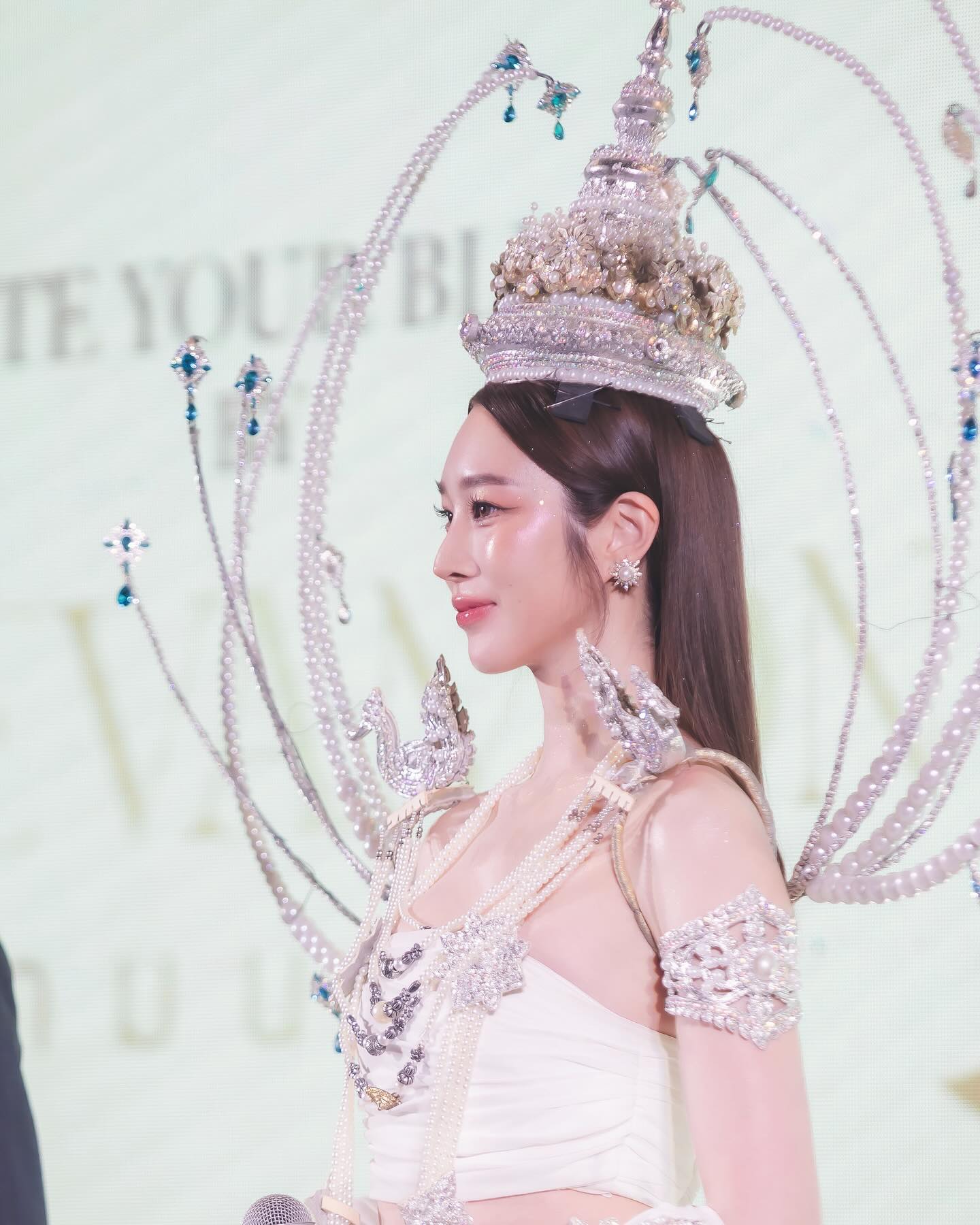 ฐิสา - วริฏฐิสา ลิ้มธรรมมหิศร