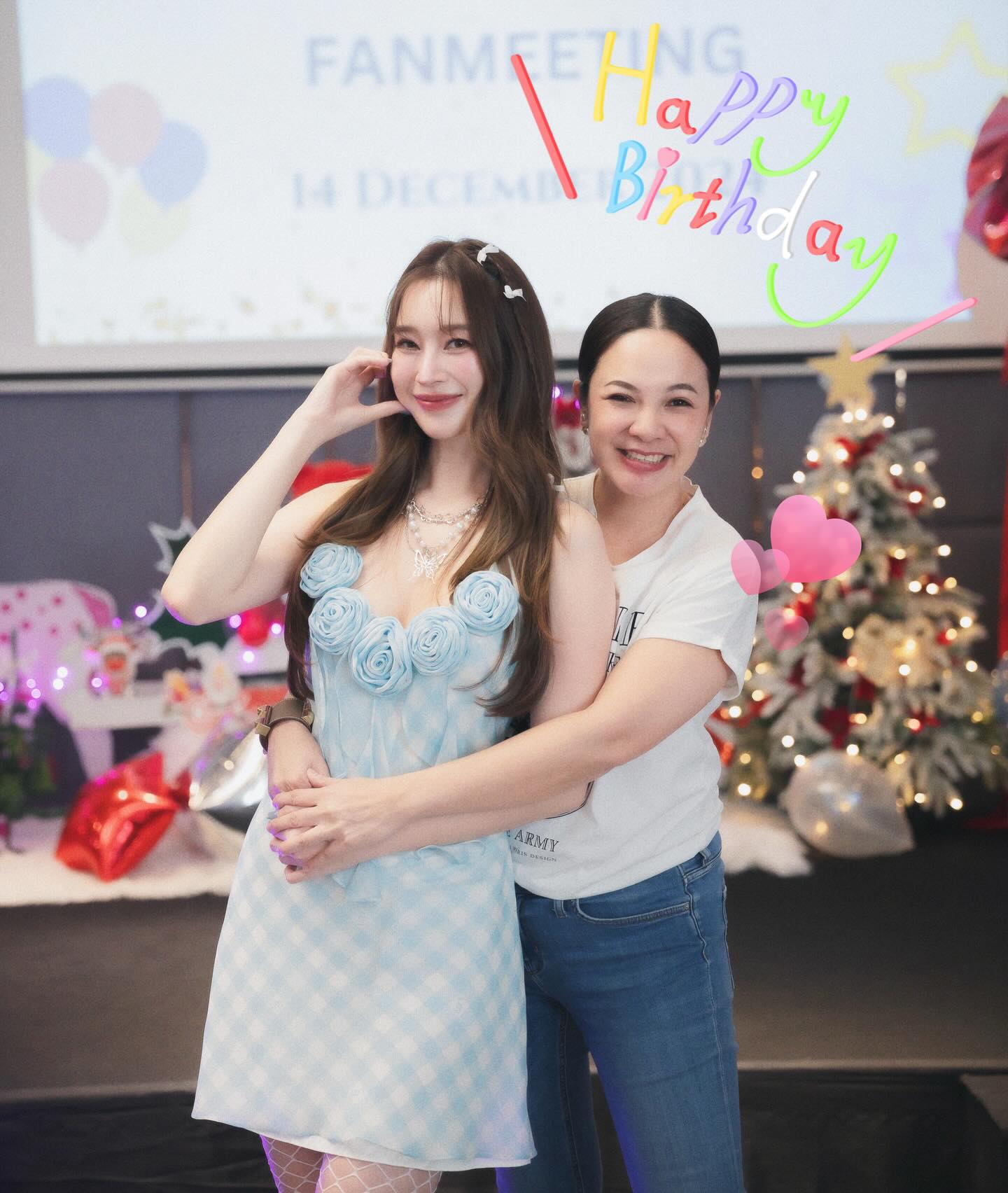 ฐิสา - วริฏฐิสา ลิ้มธรรมมหิศร