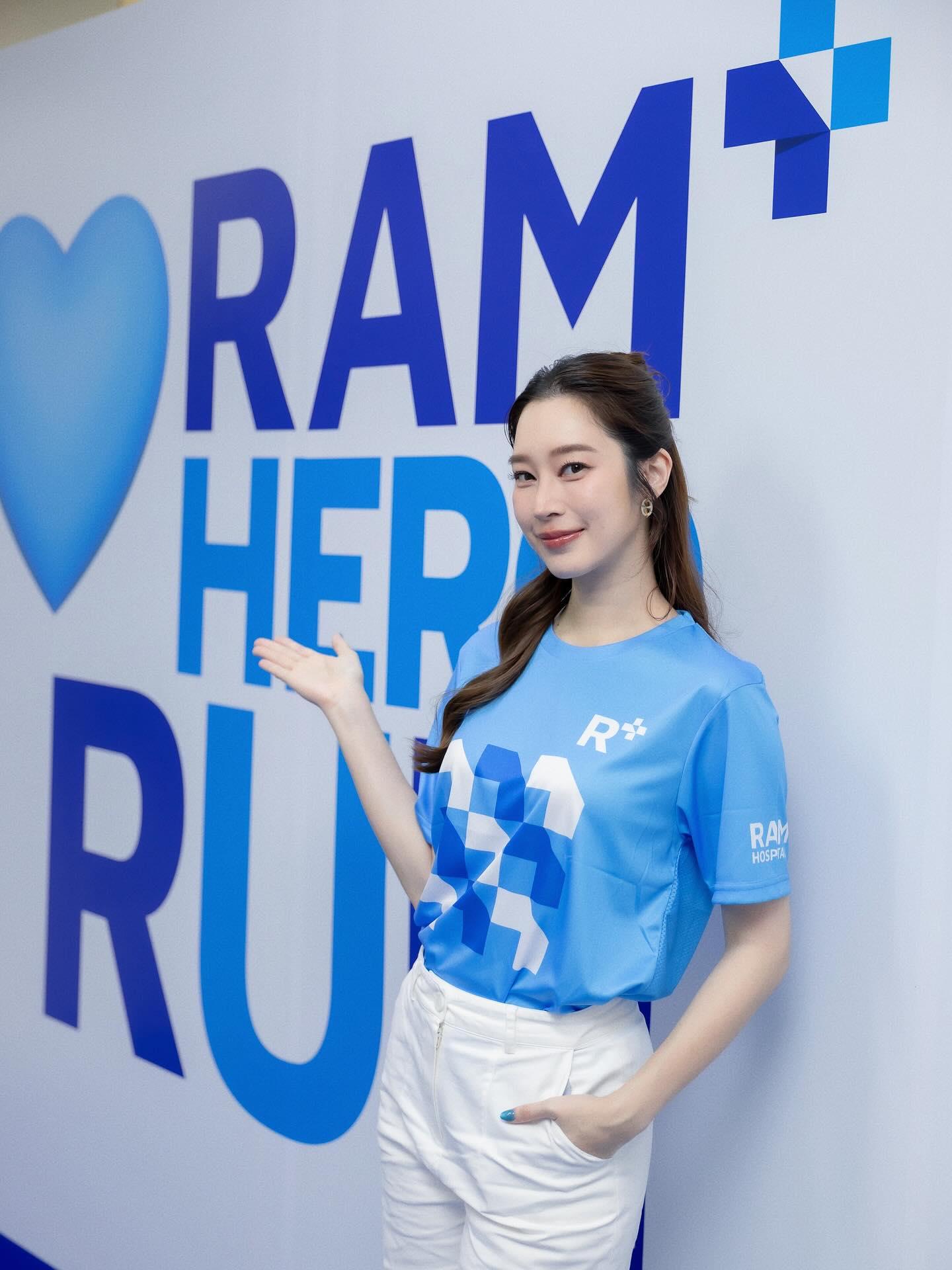 ฐิสา - วริฏฐิสา ลิ้มธรรมมหิศร