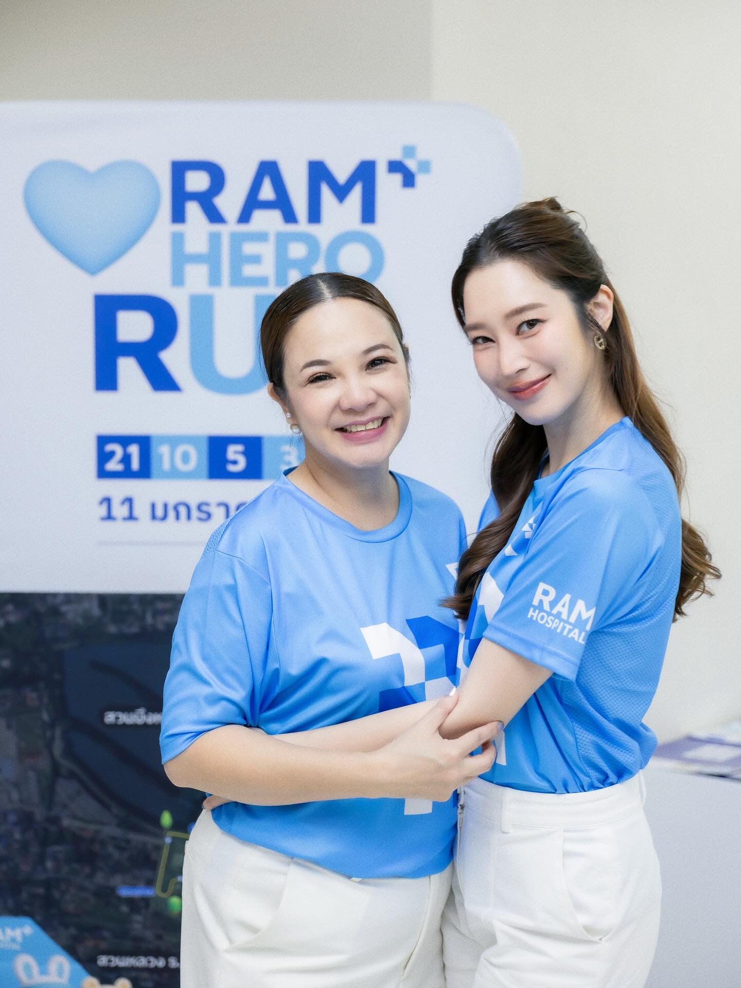 ฐิสา - วริฏฐิสา ลิ้มธรรมมหิศร