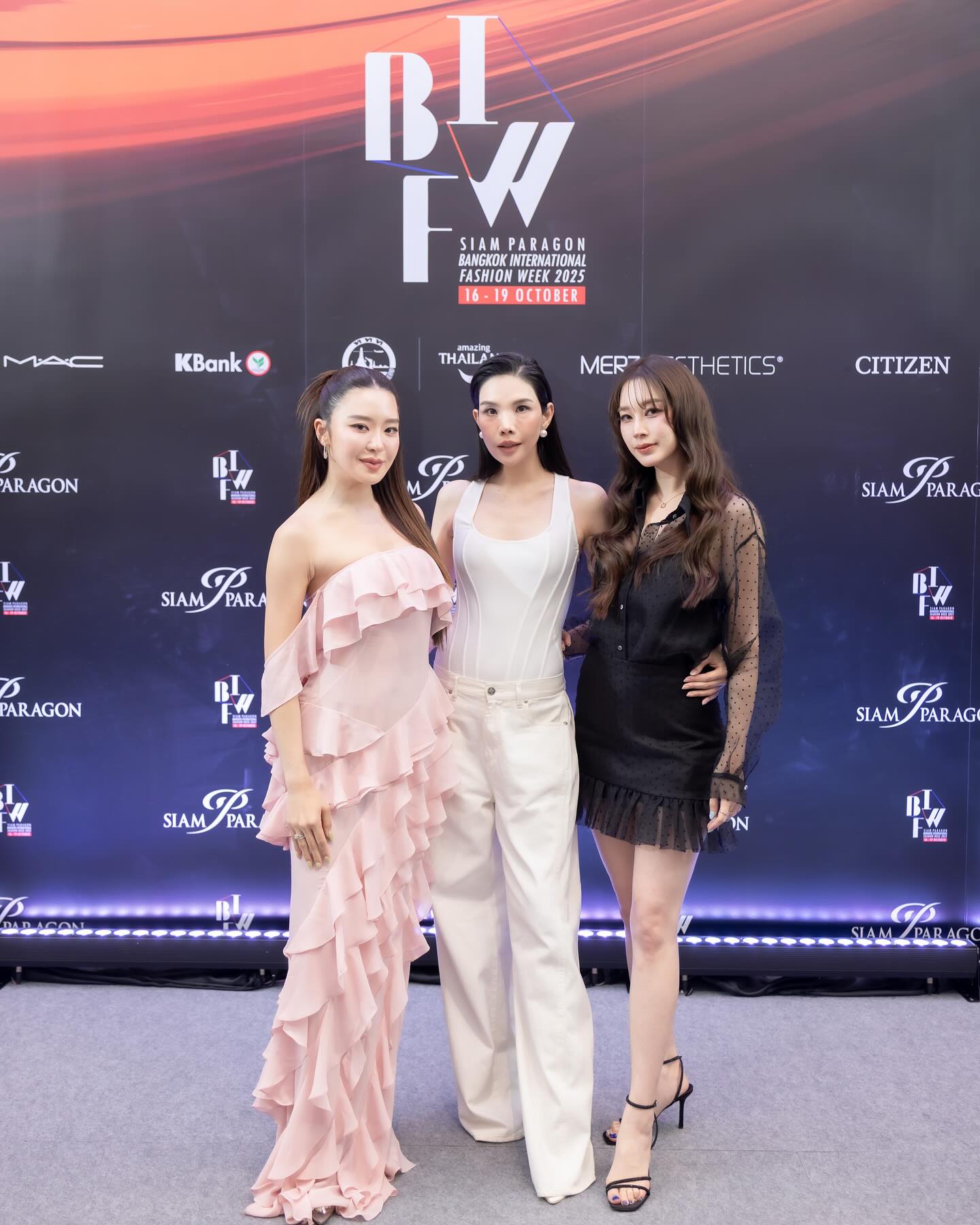 ฐิสา - วริฏฐิสา ลิ้มธรรมมหิศร