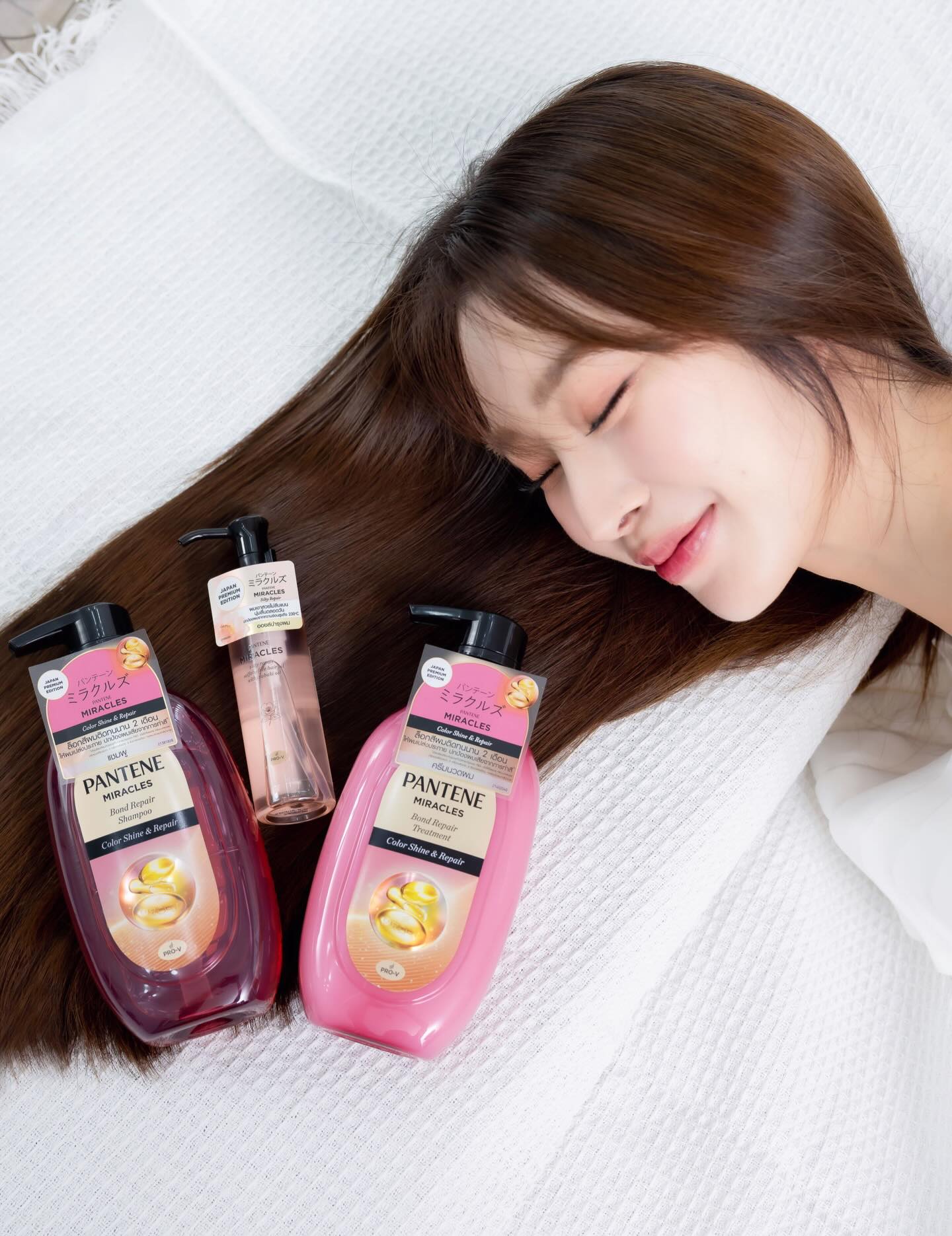 ฐิสา - วริฏฐิสา ลิ้มธรรมมหิศร