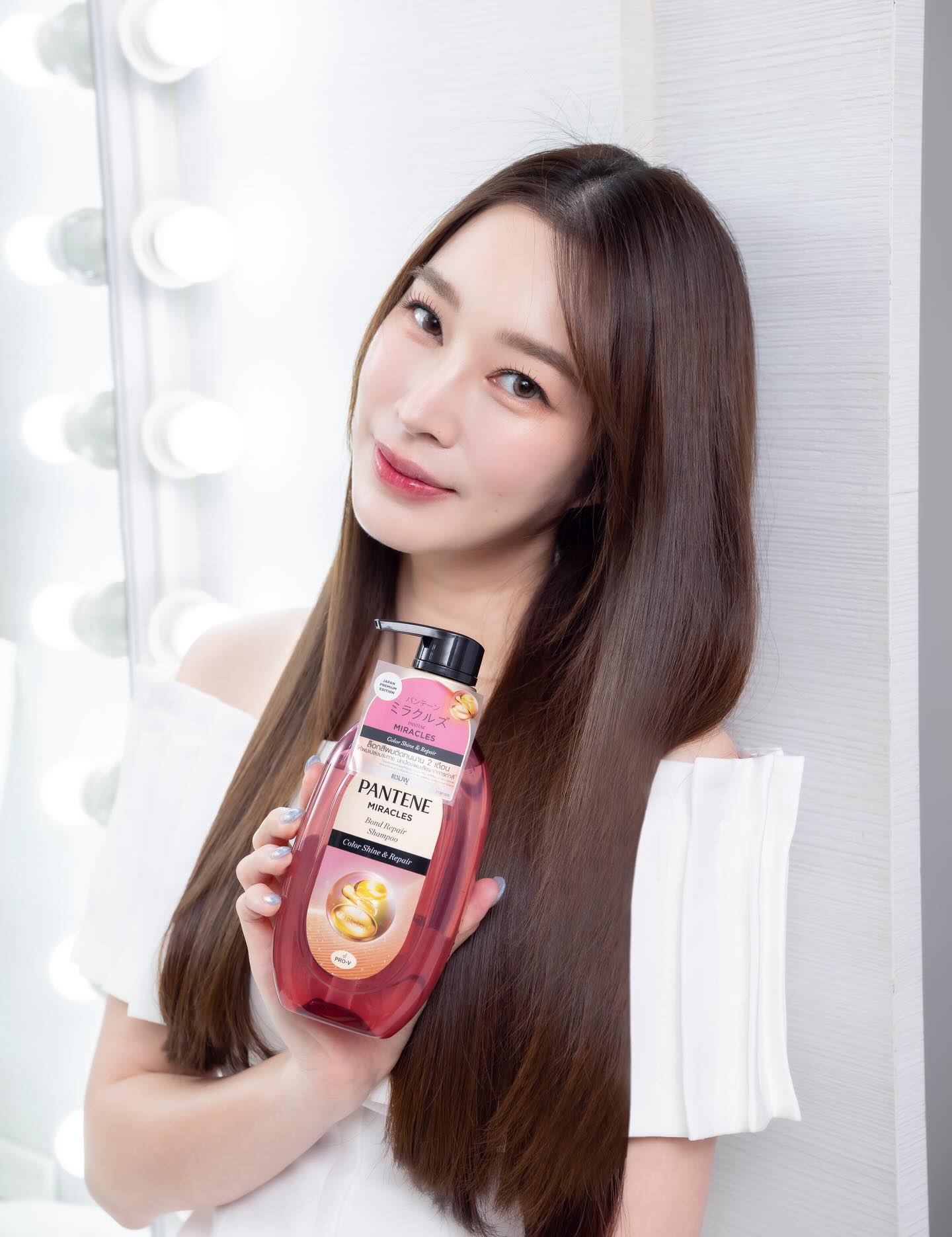 ฐิสา - วริฏฐิสา ลิ้มธรรมมหิศร