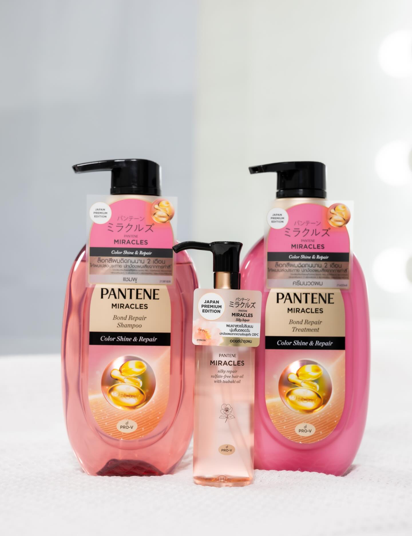 ฐิสา - วริฏฐิสา ลิ้มธรรมมหิศร