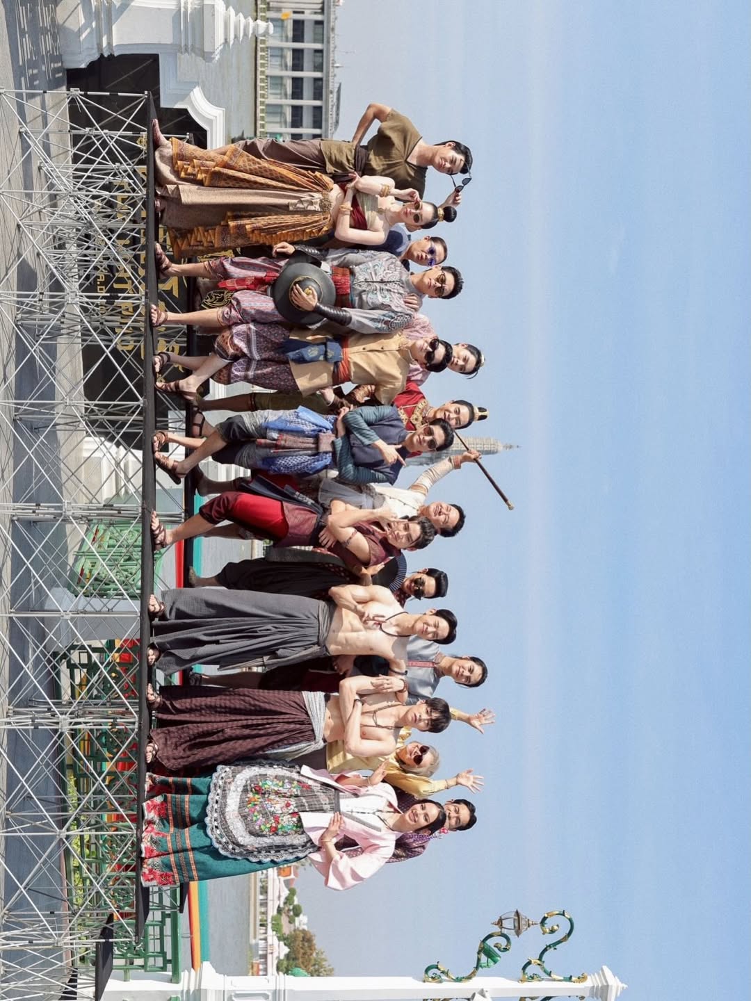 ฐิสา - วริฏฐิสา ลิ้มธรรมมหิศร