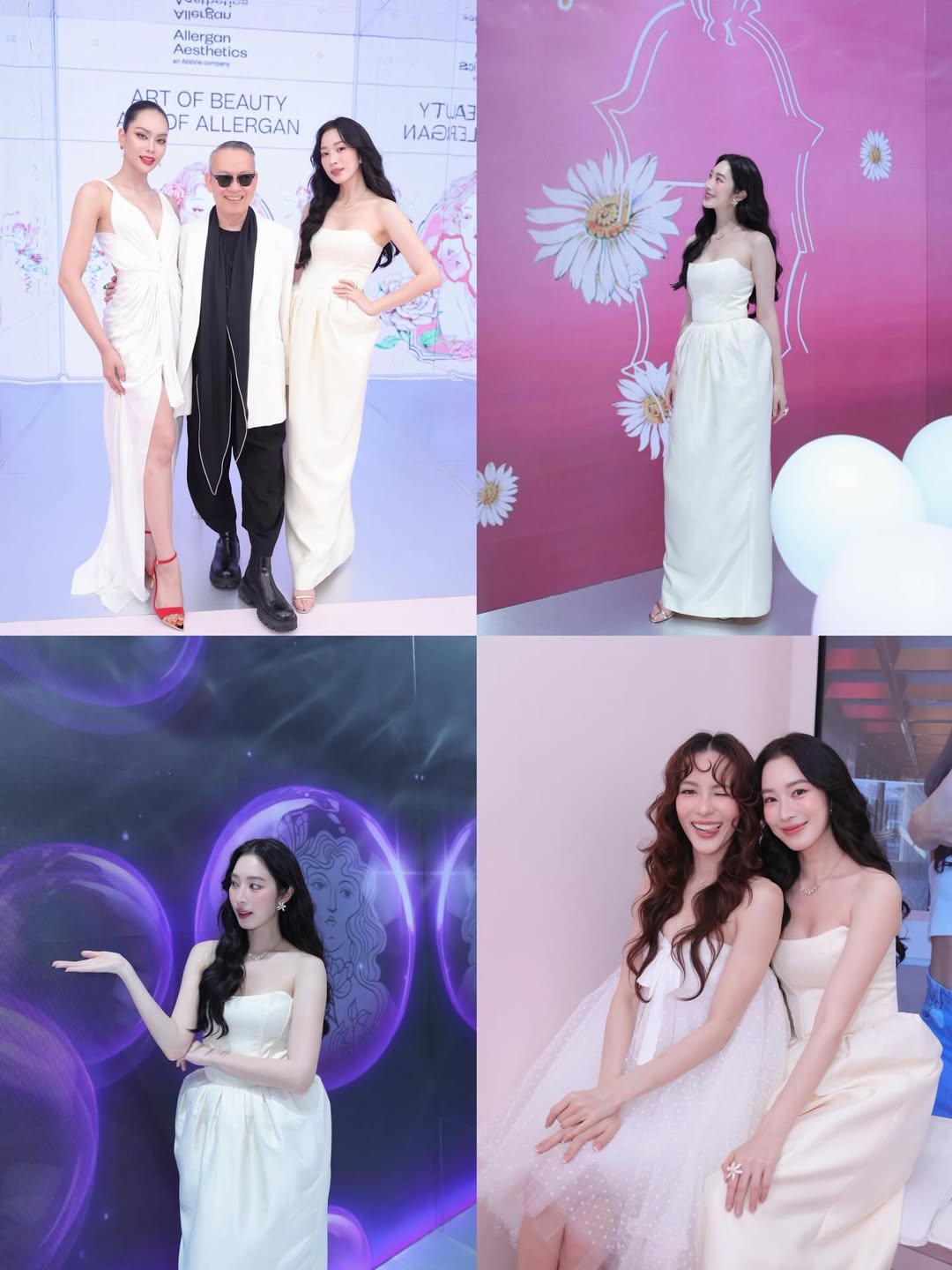 ฐิสา - วริฏฐิสา ลิ้มธรรมมหิศร