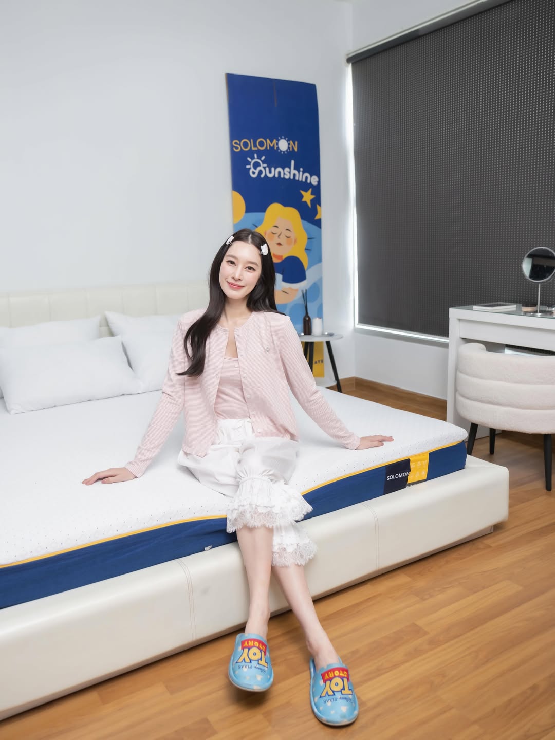 ฐิสา - วริฏฐิสา ลิ้มธรรมมหิศร