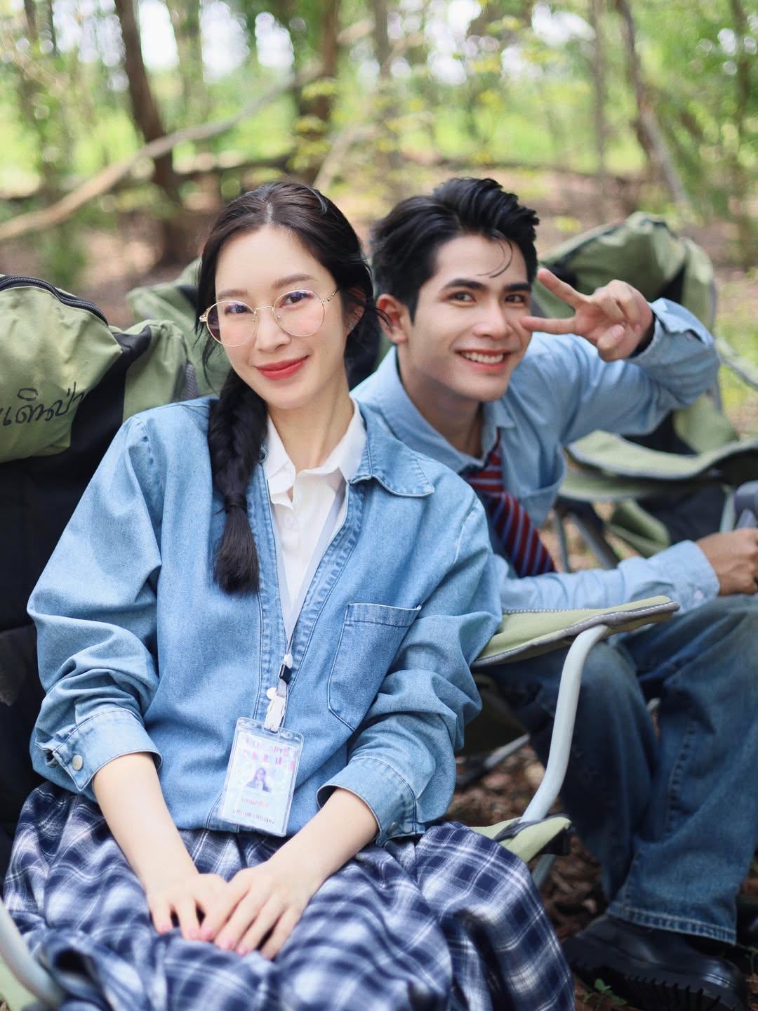 ฐิสา - วริฏฐิสา ลิ้มธรรมมหิศร
