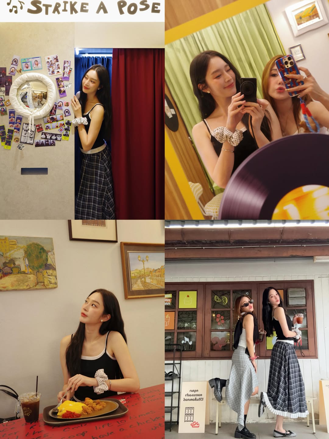 ฐิสา - วริฏฐิสา ลิ้มธรรมมหิศร