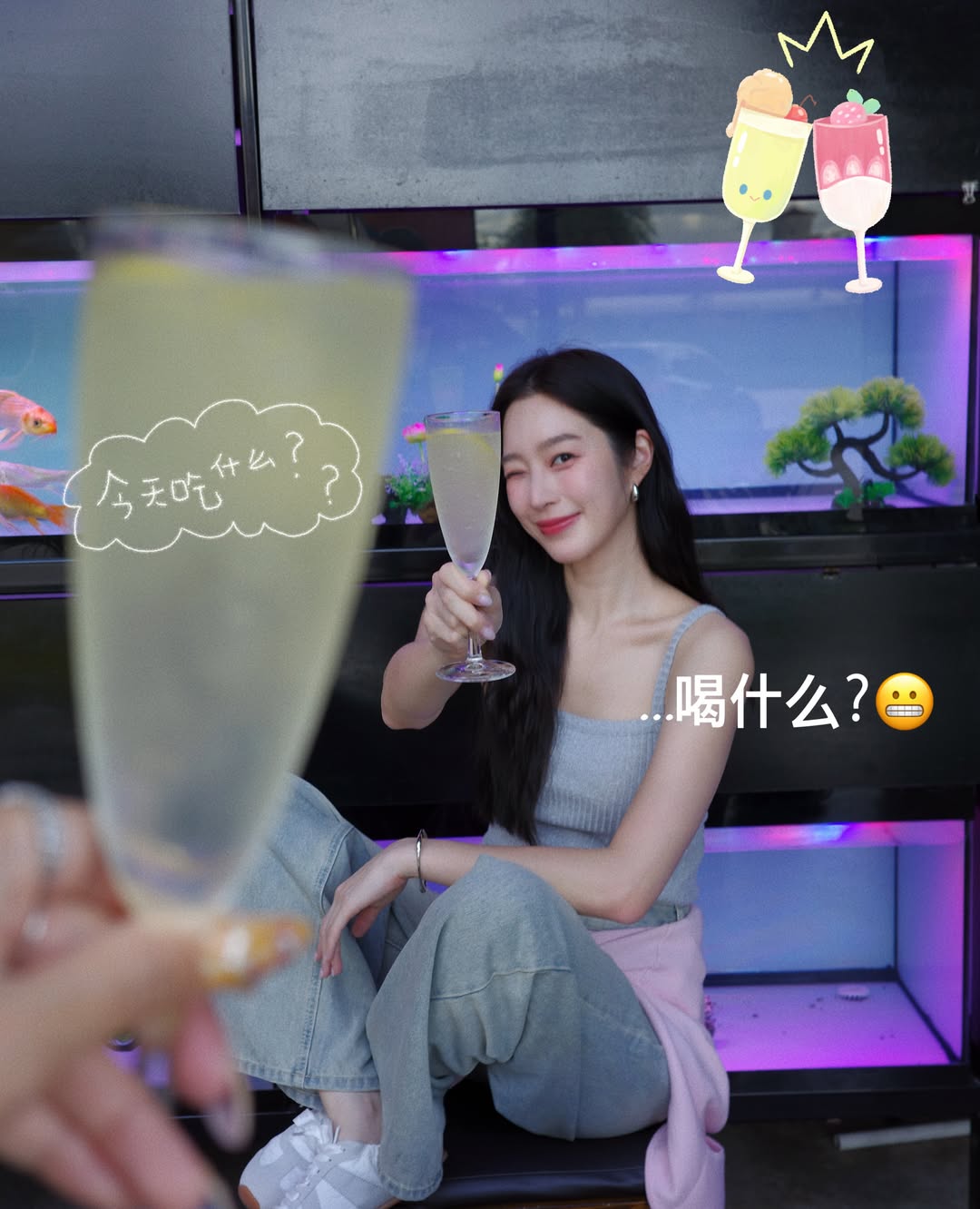 ฐิสา - วริฏฐิสา ลิ้มธรรมมหิศร