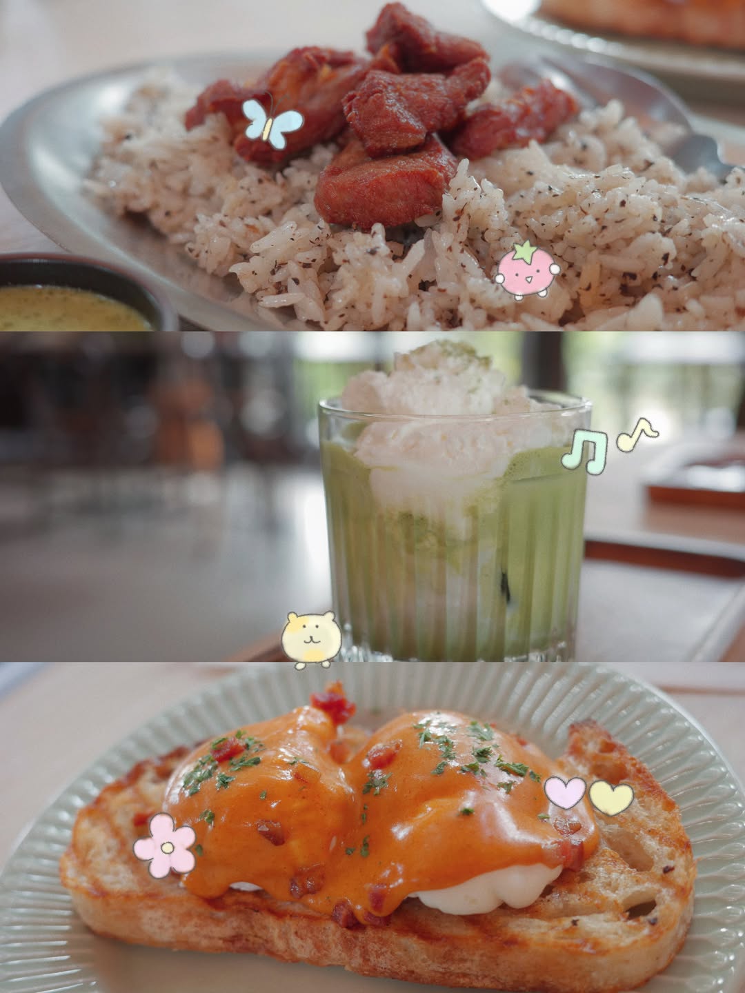 ฐิสา - วริฏฐิสา ลิ้มธรรมมหิศร