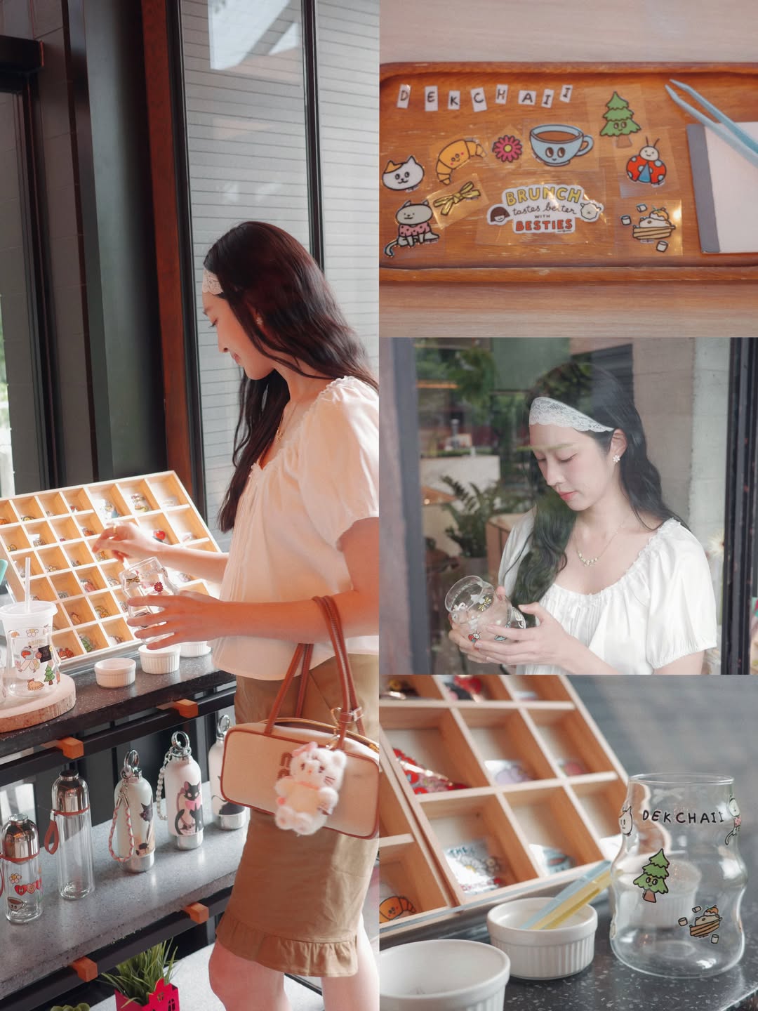 ฐิสา - วริฏฐิสา ลิ้มธรรมมหิศร