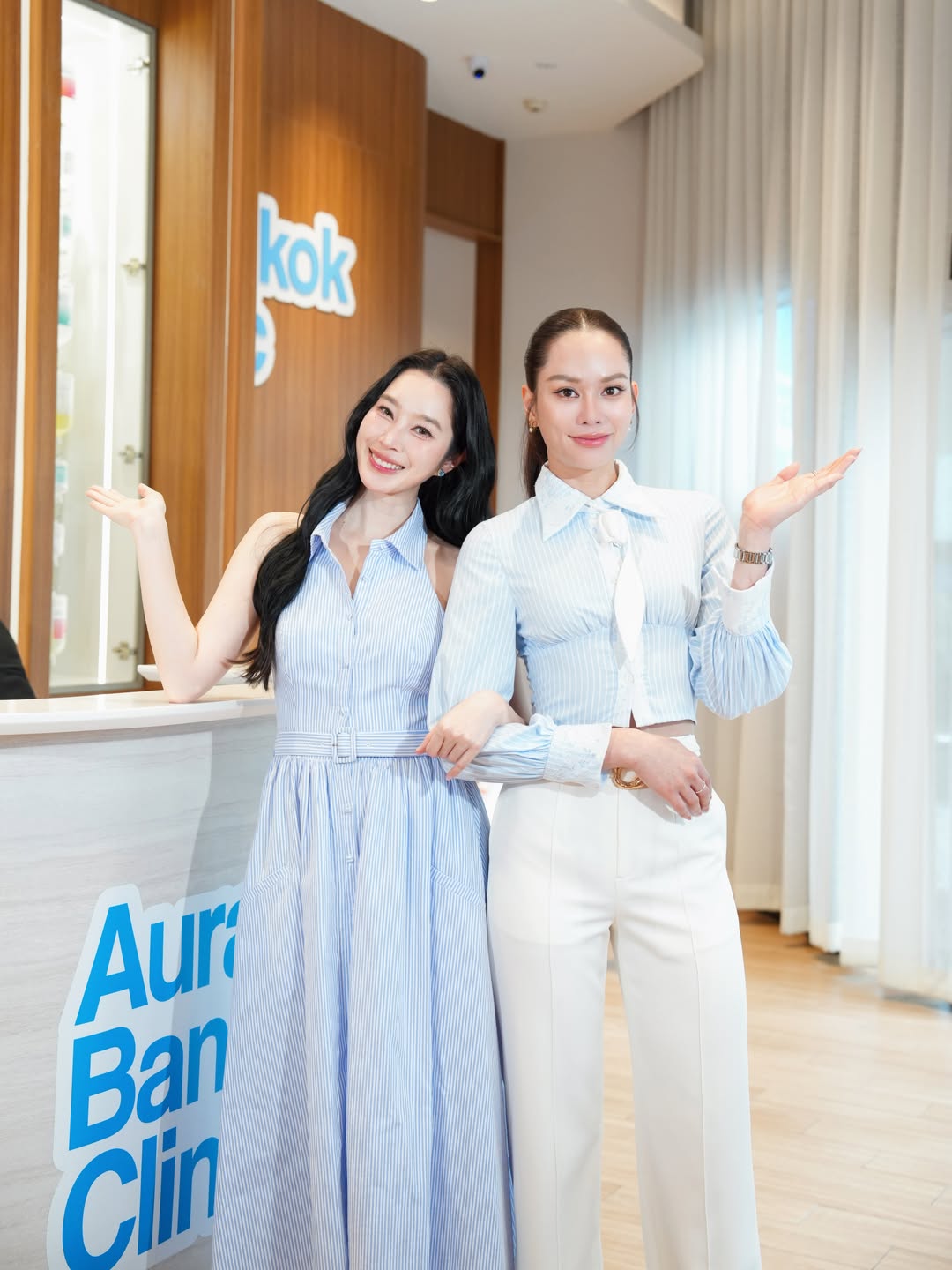 ฐิสา - วริฏฐิสา ลิ้มธรรมมหิศร