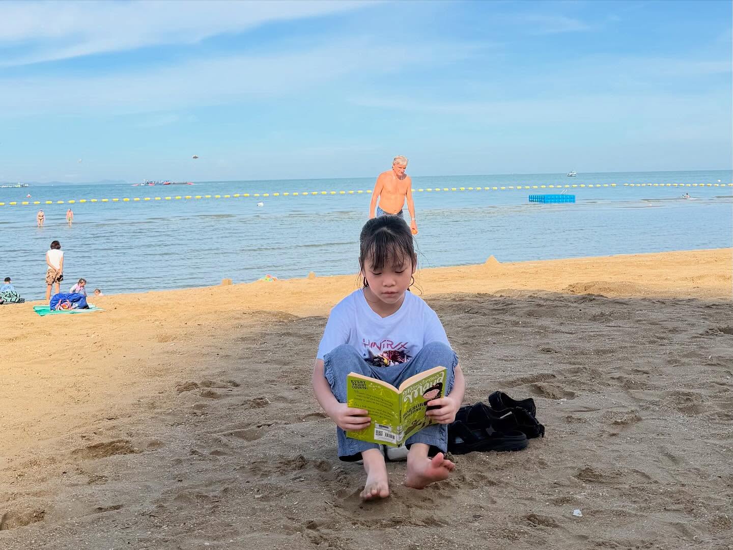 แก๊ป - ธนเวทย์ สิริวัฒน์ธนกุล