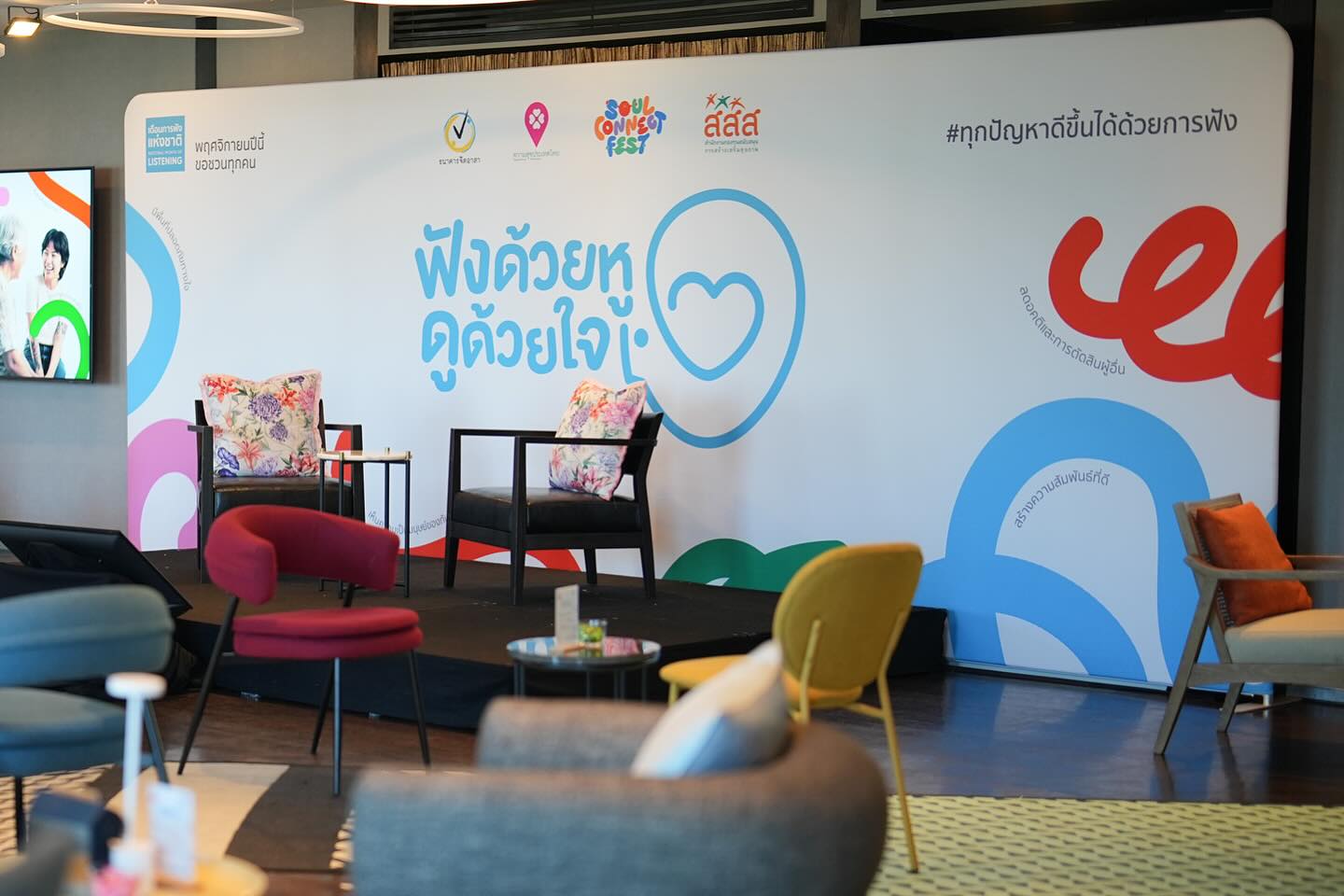 แก๊ป - ธนเวทย์ สิริวัฒน์ธนกุล