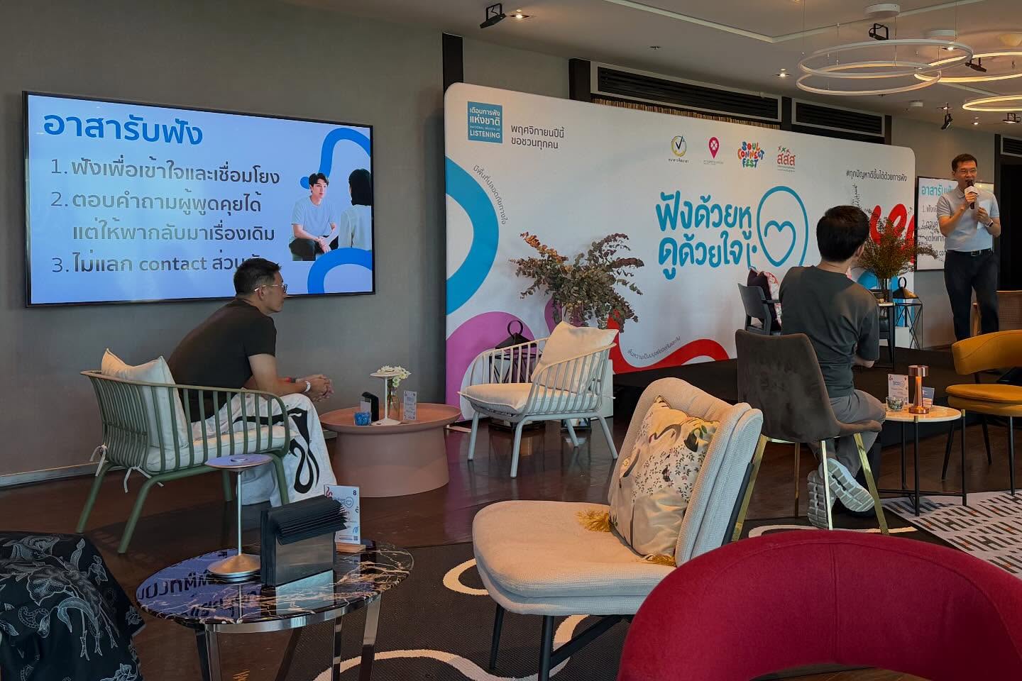 แก๊ป - ธนเวทย์ สิริวัฒน์ธนกุล