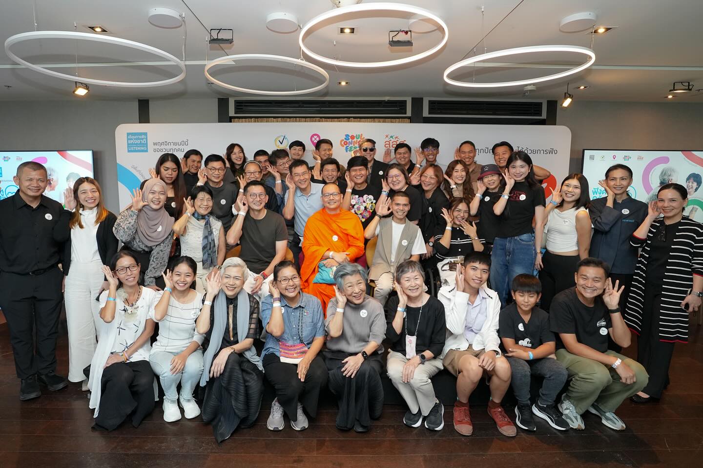 แก๊ป - ธนเวทย์ สิริวัฒน์ธนกุล