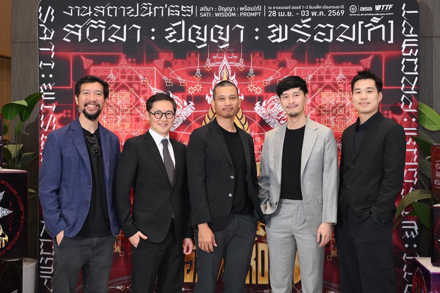 แก๊ป - ธนเวทย์ สิริวัฒน์ธนกุล