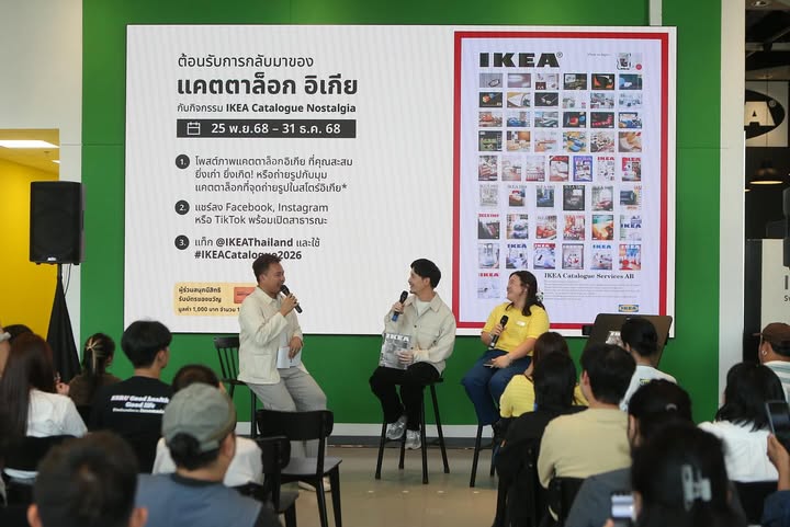 แก๊ป - ธนเวทย์ สิริวัฒน์ธนกุล