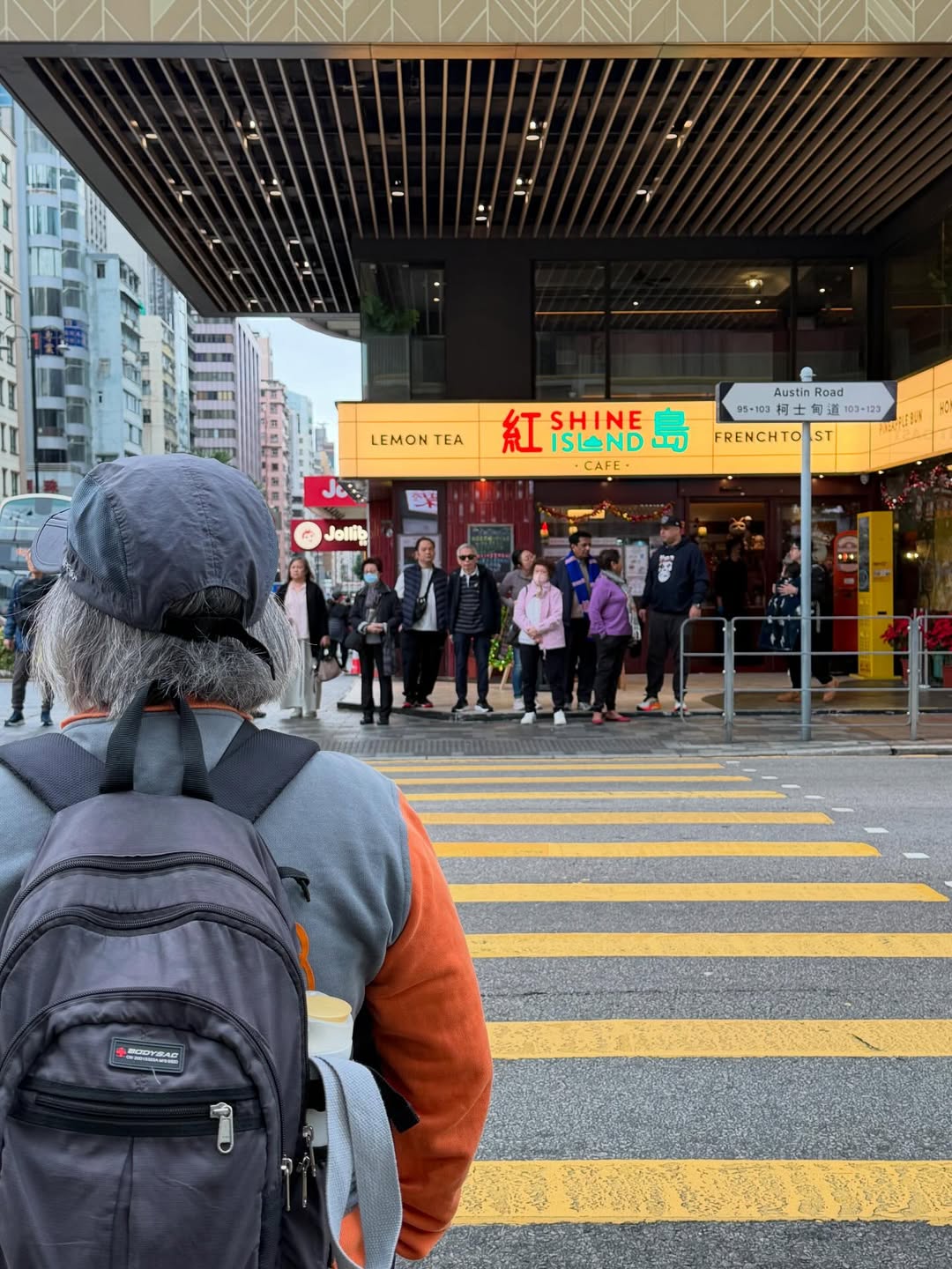 แก๊ป - ธนเวทย์ สิริวัฒน์ธนกุล